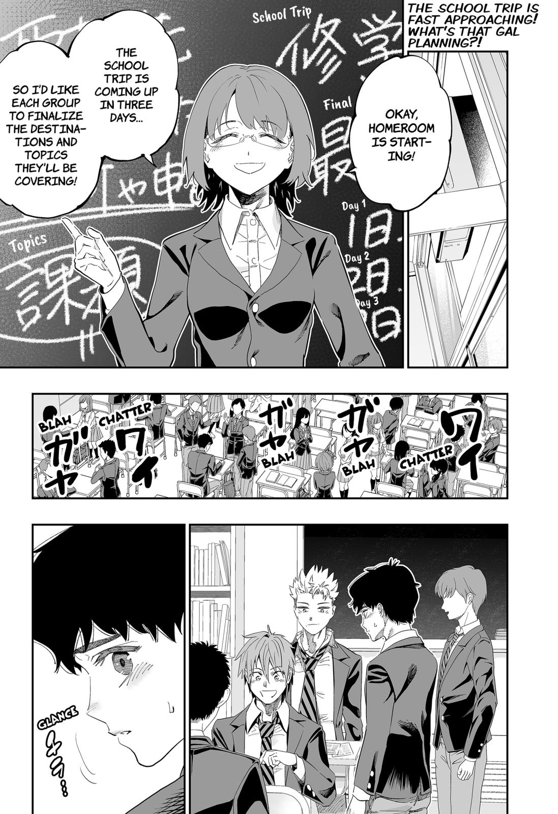 Dosanko Gal wa Namara Menkoi Chap 82 - Next Chap 83