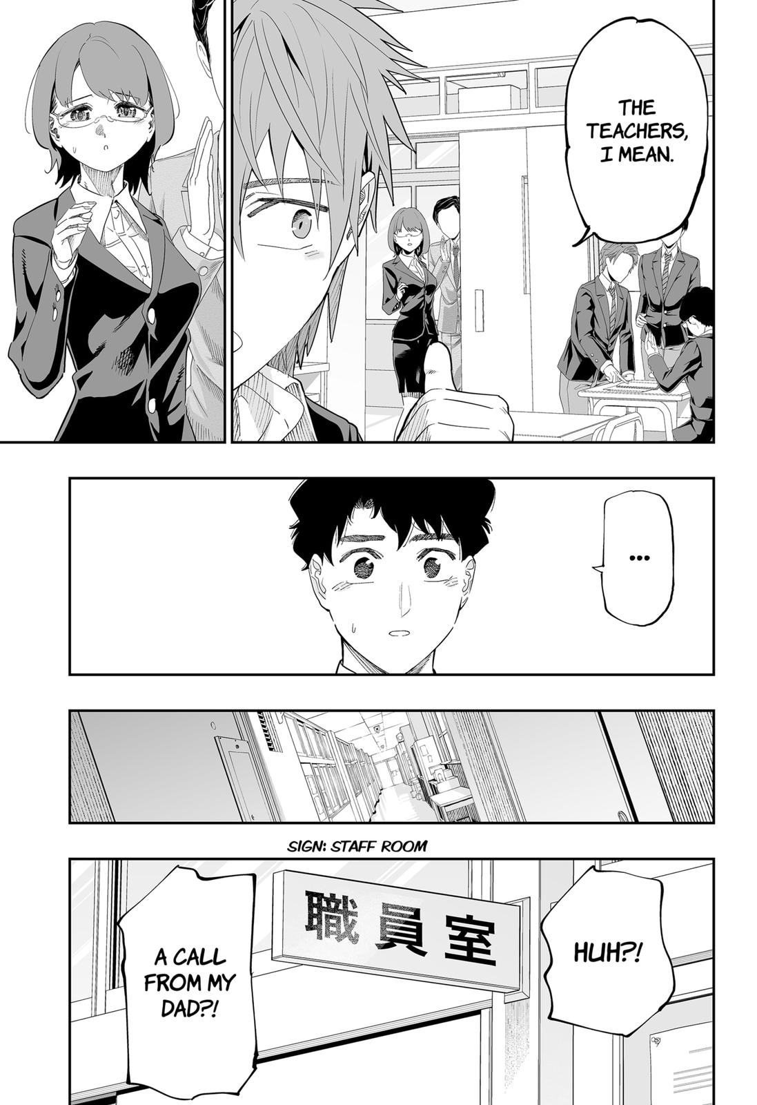 Dosanko Gal wa Namara Menkoi Chap 82 - Next Chap 83