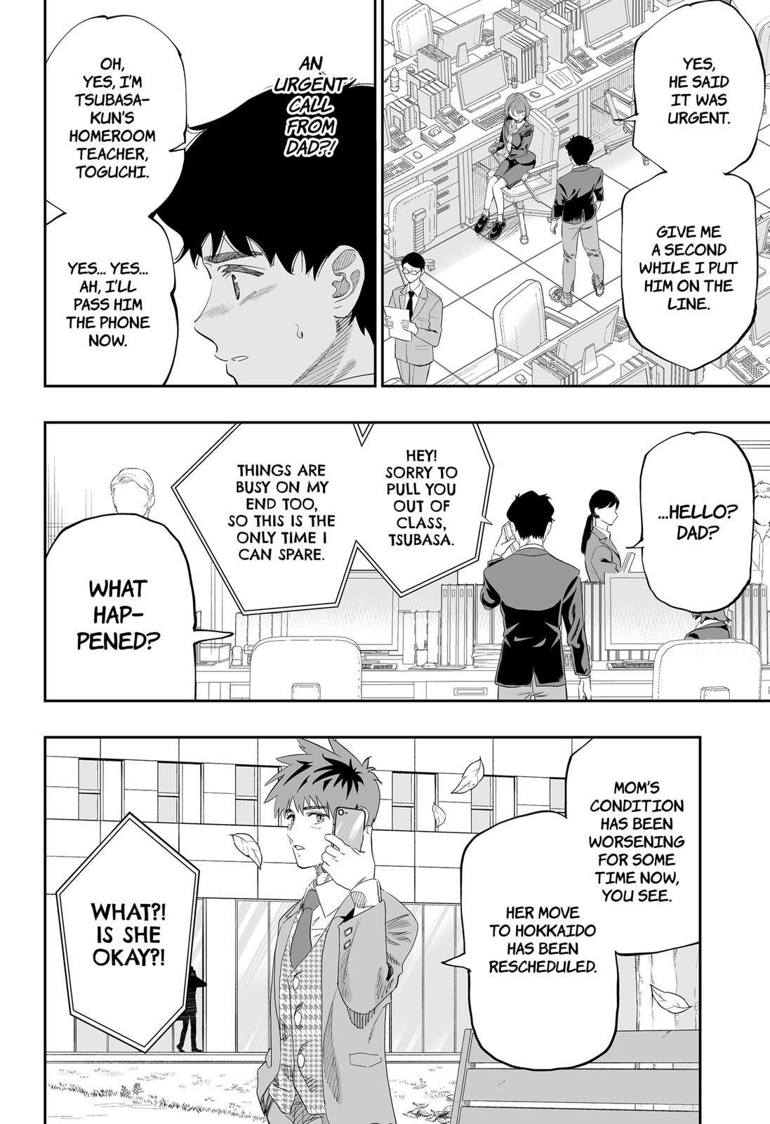 Dosanko Gal wa Namara Menkoi Chap 82 - Next Chap 83