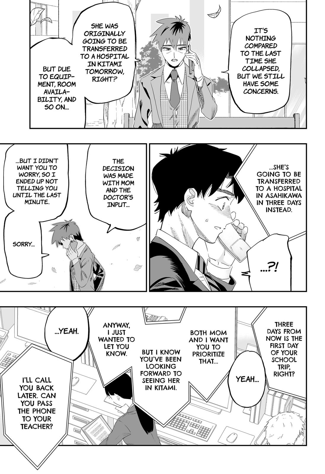Dosanko Gal wa Namara Menkoi Chap 82 - Next Chap 83