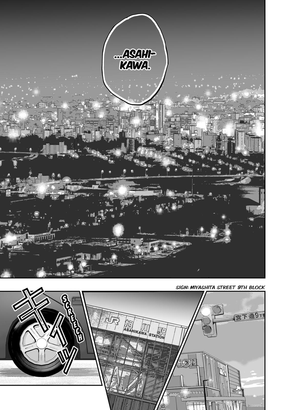 Dosanko Gal wa Namara Menkoi Chap 83 - Next Chap 84