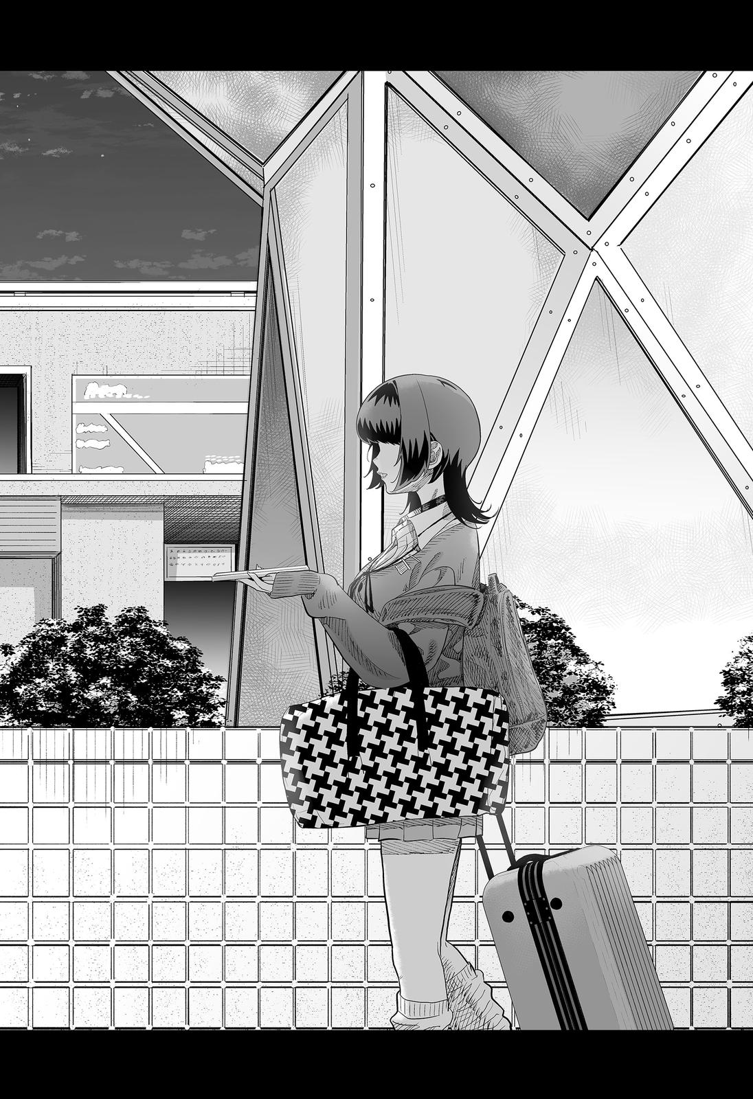 Dosanko Gal wa Namara Menkoi Chap 83 - Next Chap 84