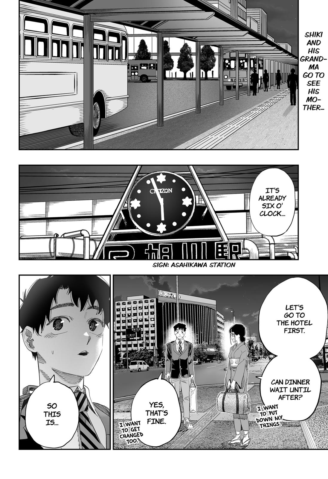 Dosanko Gal wa Namara Menkoi Chap 83 - Next Chap 84