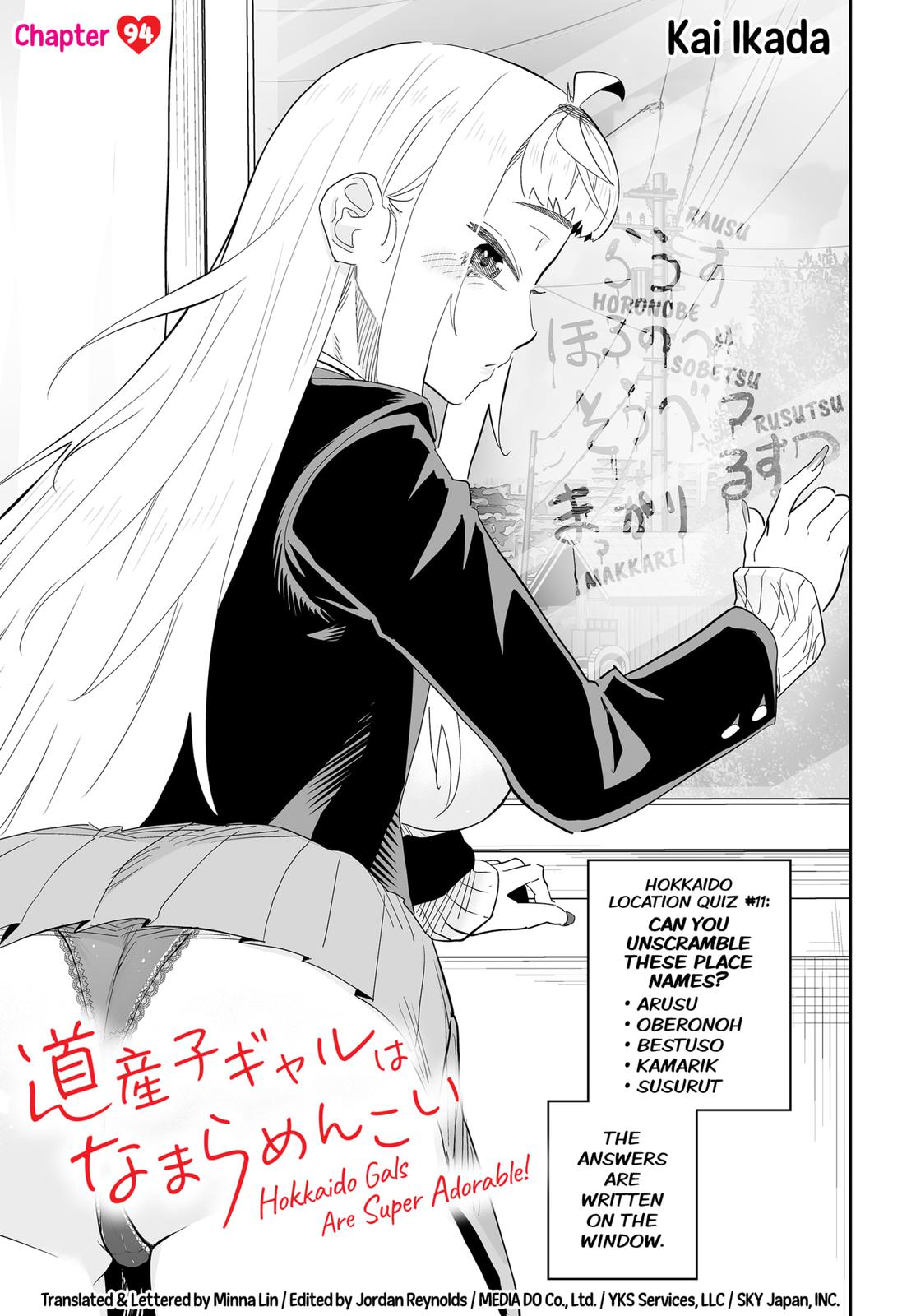 Dosanko Gal wa Namara Menkoi Chap 94 - Next Chap 95