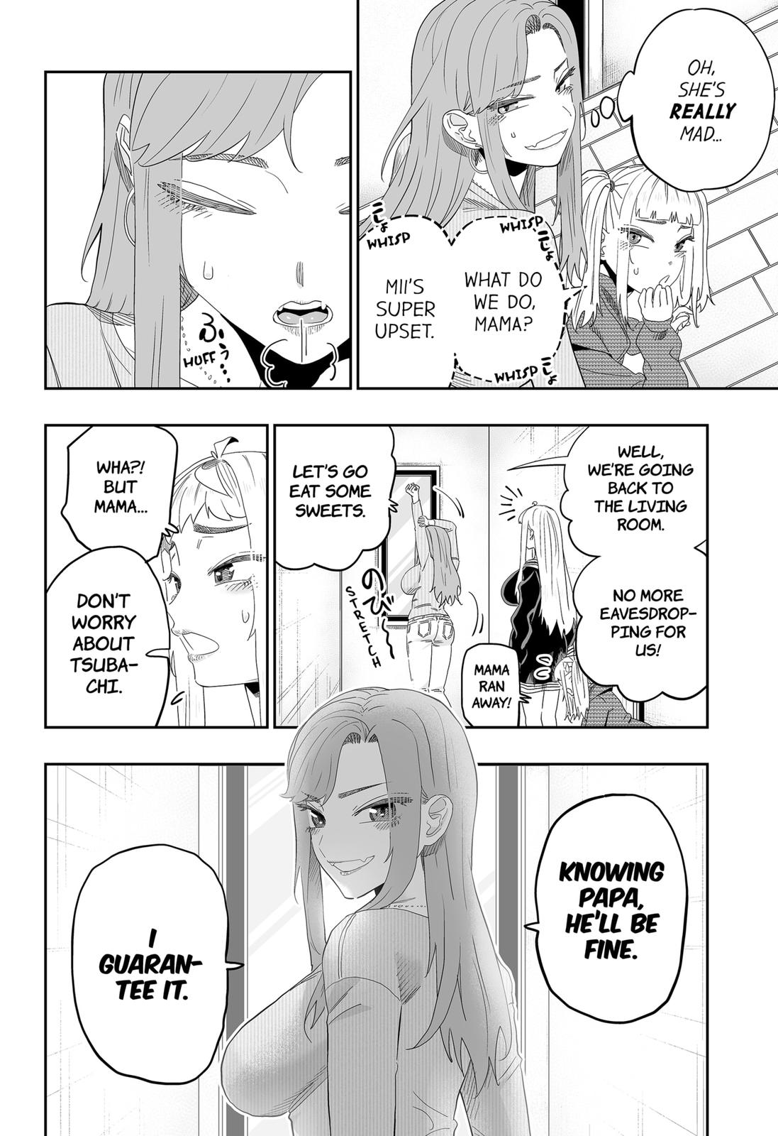 Dosanko Gal wa Namara Menkoi Chap 95 - Next Chap 96