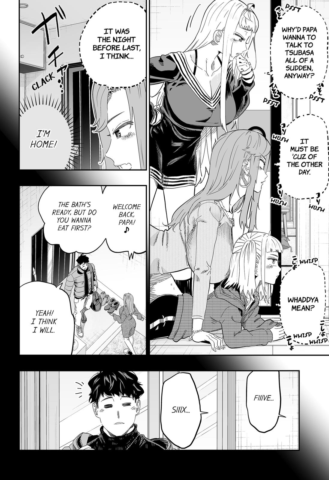 Dosanko Gal wa Namara Menkoi Chap 95 - Next Chap 96