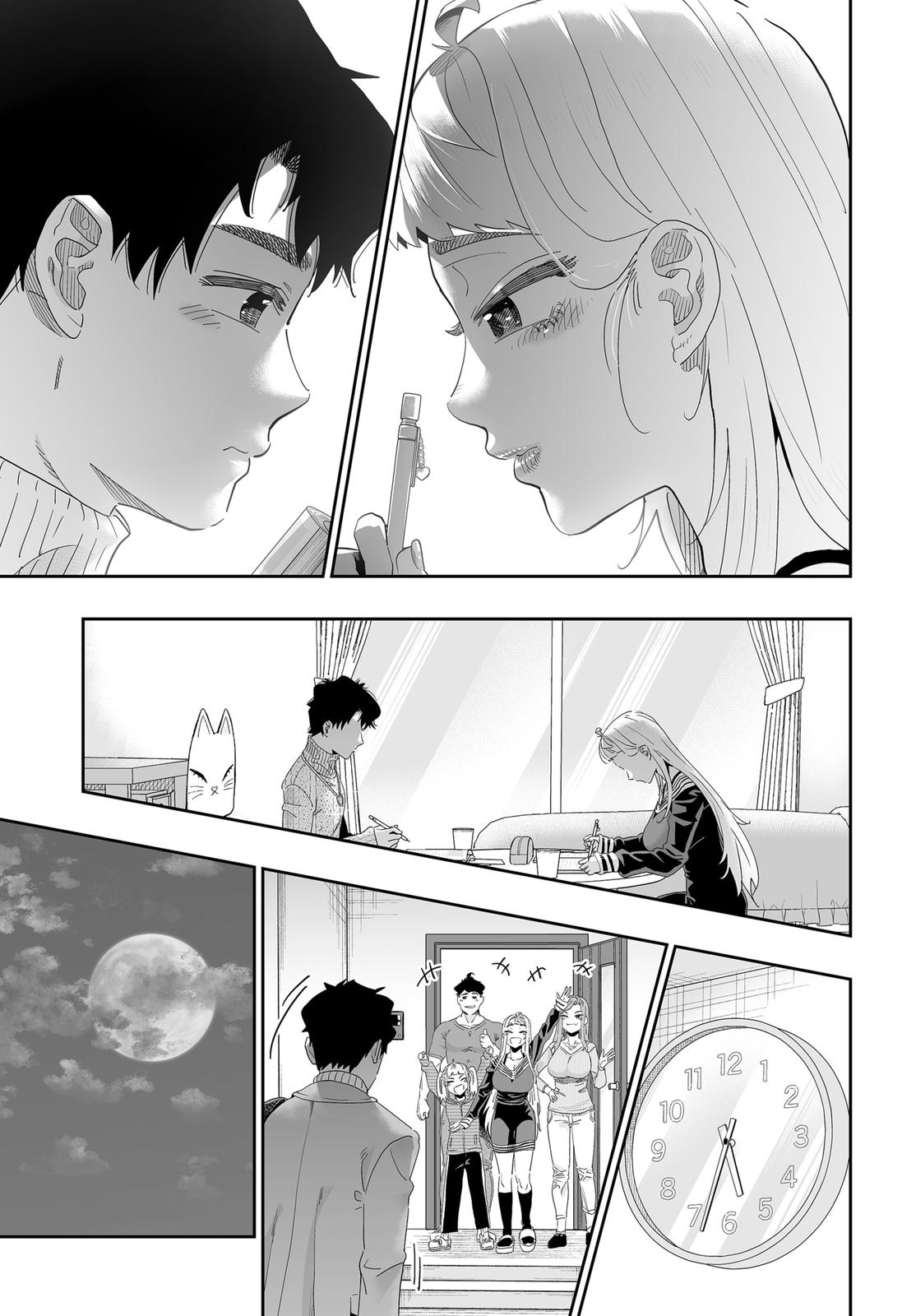 Dosanko Gal wa Namara Menkoi Chap 96 - Next Chap 97