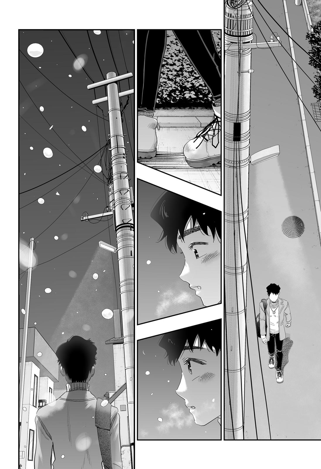 Dosanko Gal wa Namara Menkoi Chap 96 - Next Chap 97