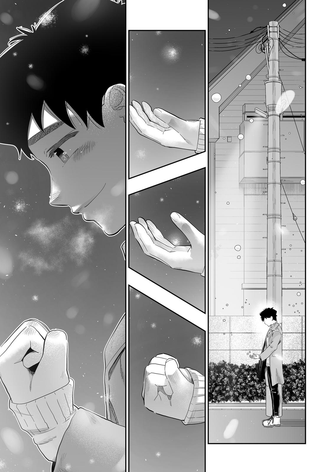 Dosanko Gal wa Namara Menkoi Chap 96 - Next Chap 97