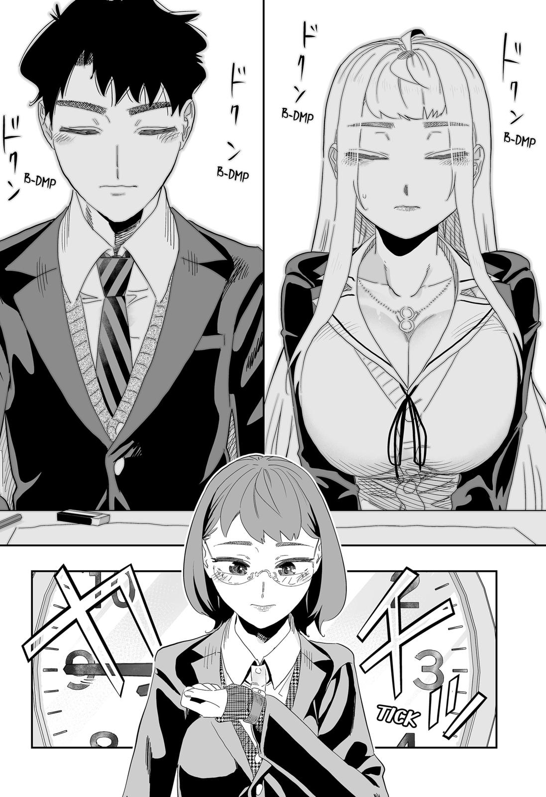 Dosanko Gal wa Namara Menkoi Chap 96 - Next Chap 97