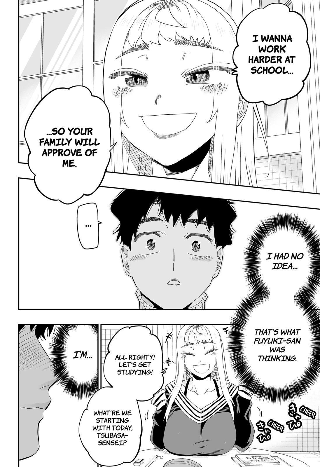 Dosanko Gal wa Namara Menkoi Chap 96 - Next Chap 97