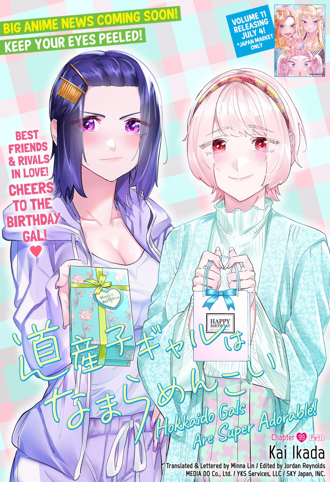 Dosanko Gal wa Namara Menkoi Chap 99 - Next Chap 100