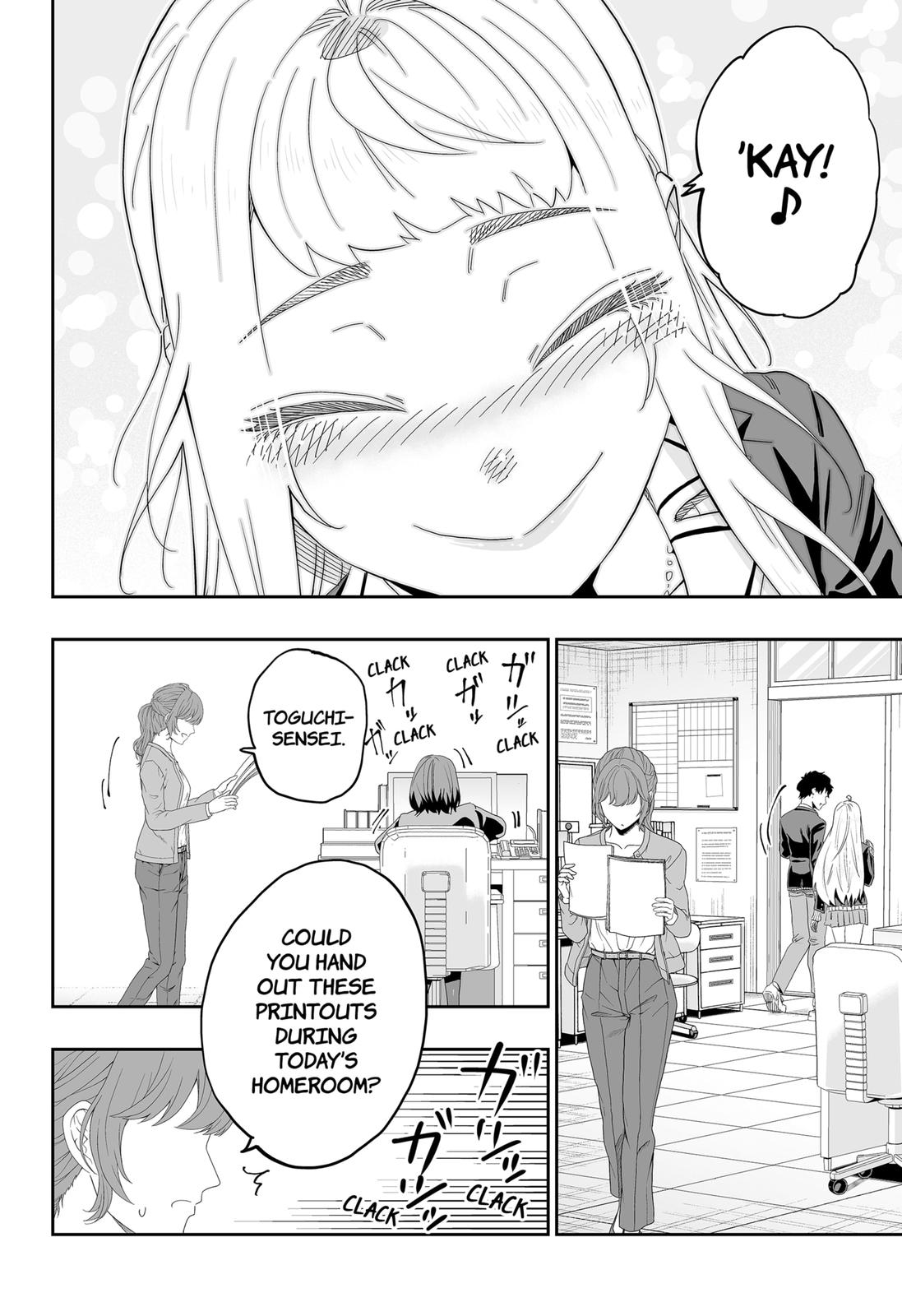 Dosanko Gal wa Namara Menkoi Chap 91 - Next Chap 92