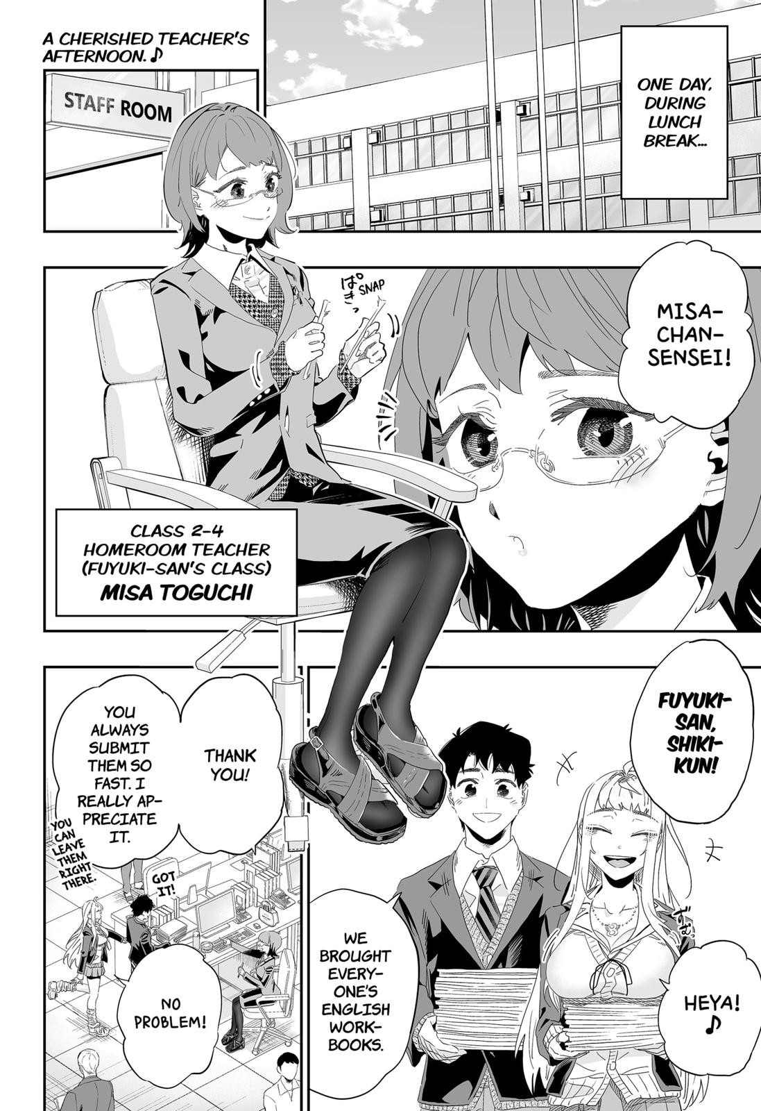 Dosanko Gal wa Namara Menkoi Chap 91 - Next Chap 92
