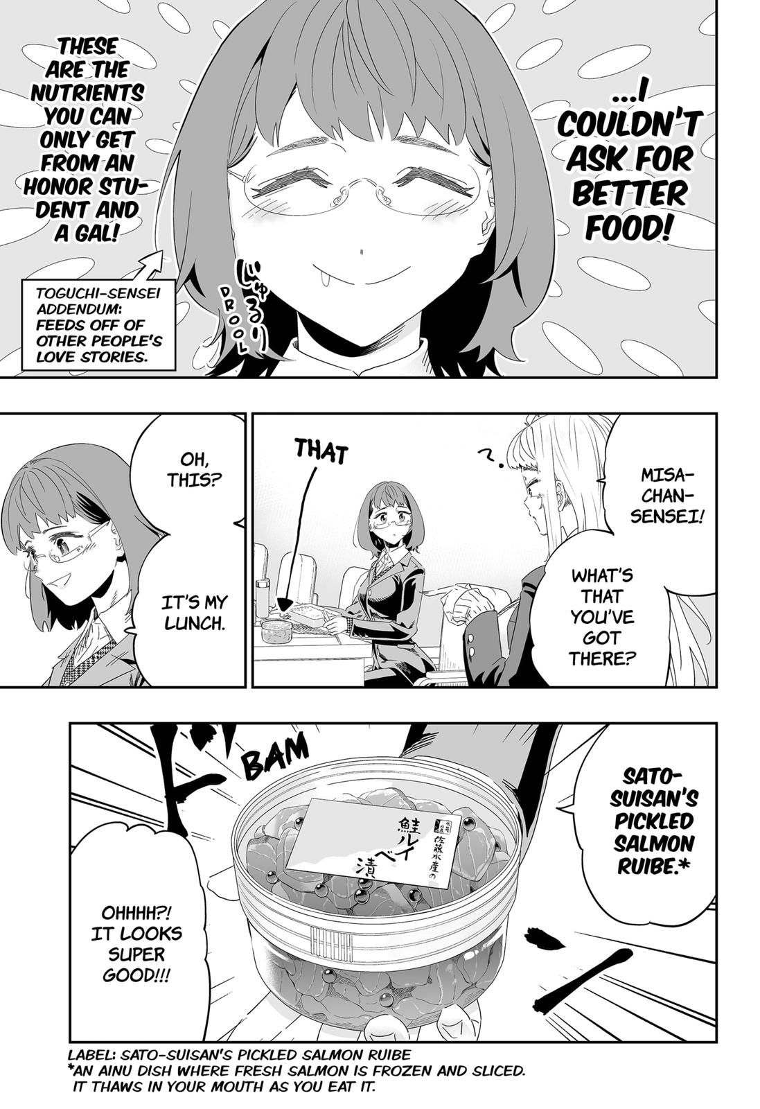 Dosanko Gal wa Namara Menkoi Chap 91 - Next Chap 92
