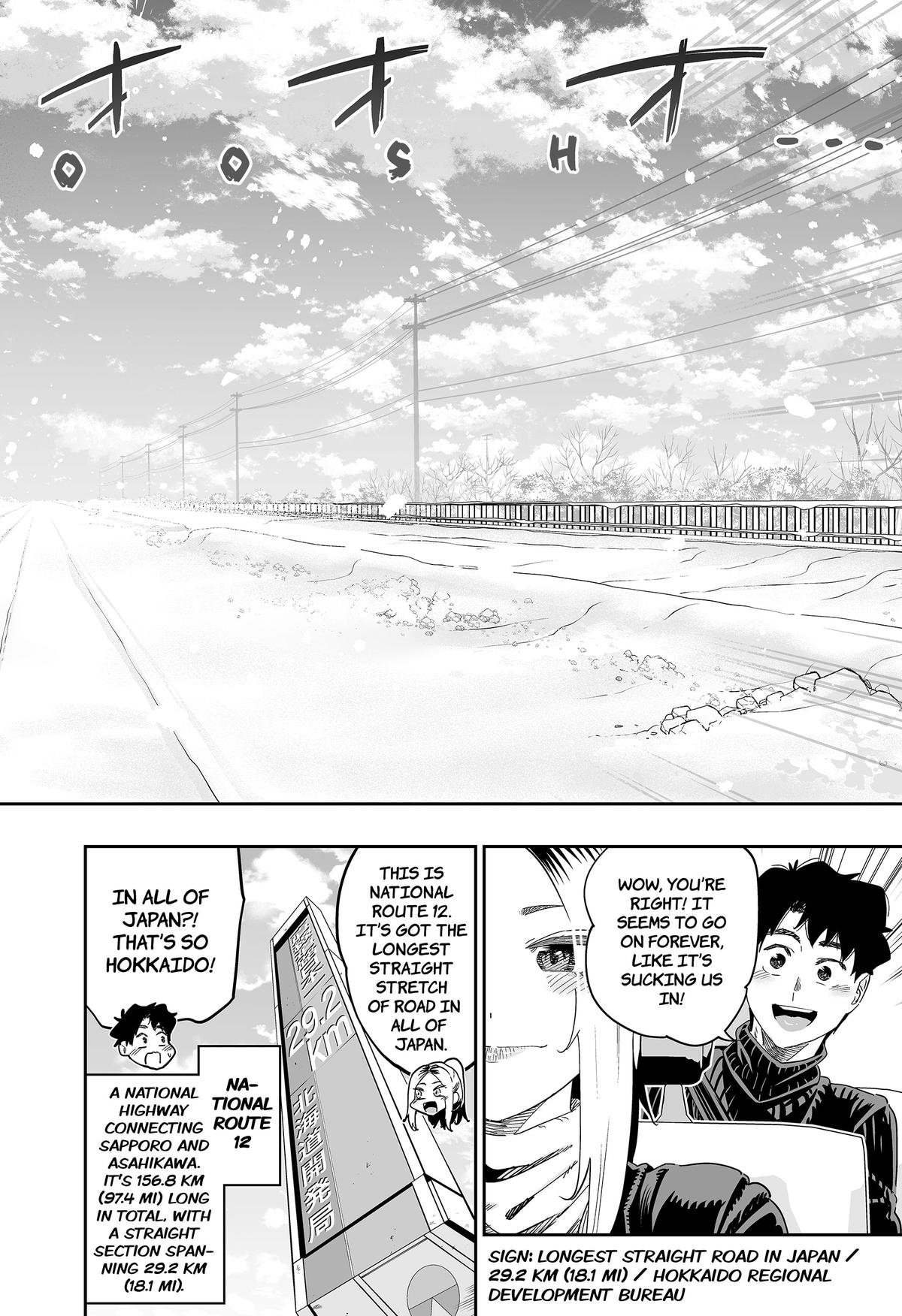 Dosanko Gal wa Namara Menkoi Chap 107 - Next Chap 108
