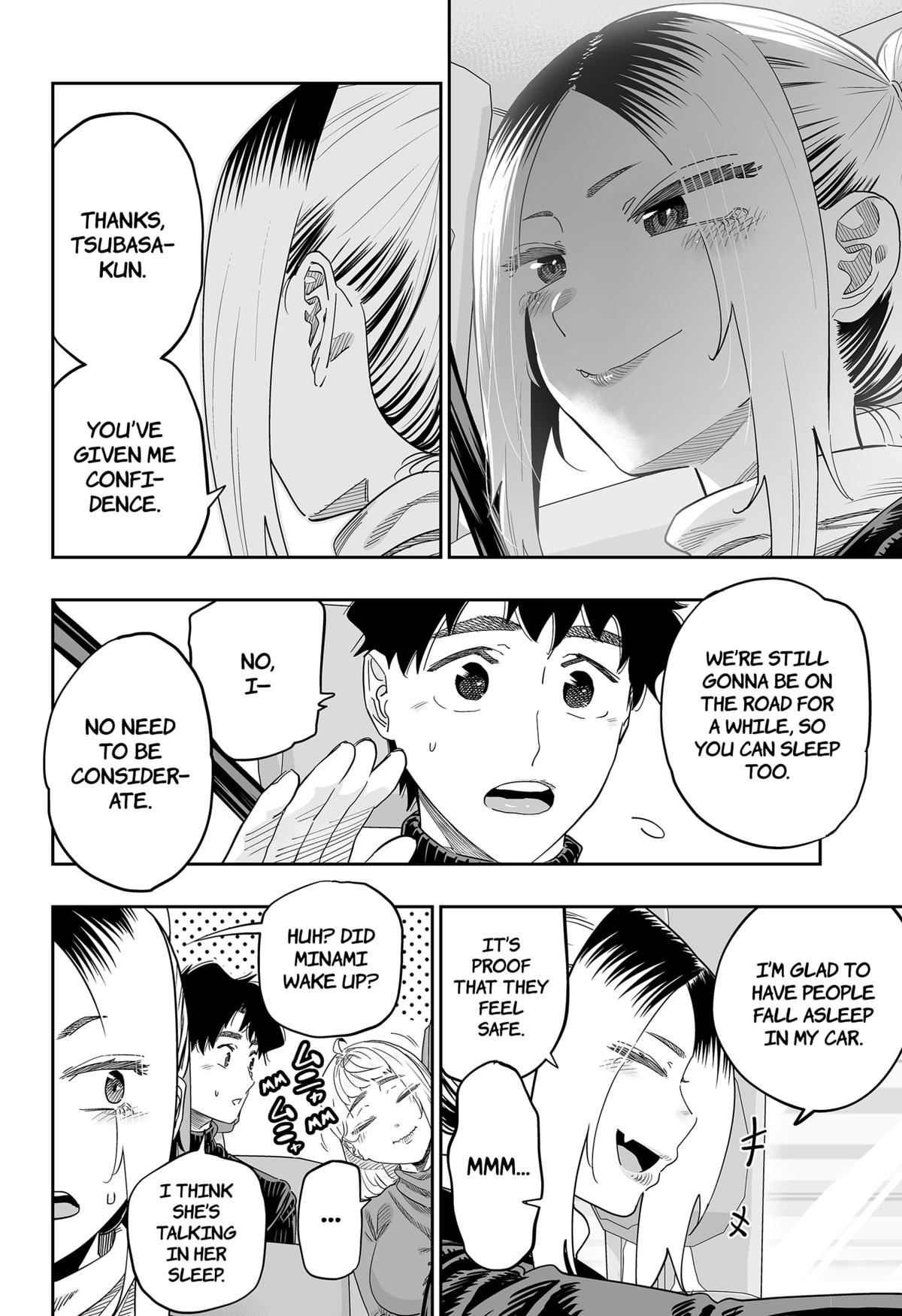Dosanko Gal wa Namara Menkoi Chap 107 - Next Chap 108
