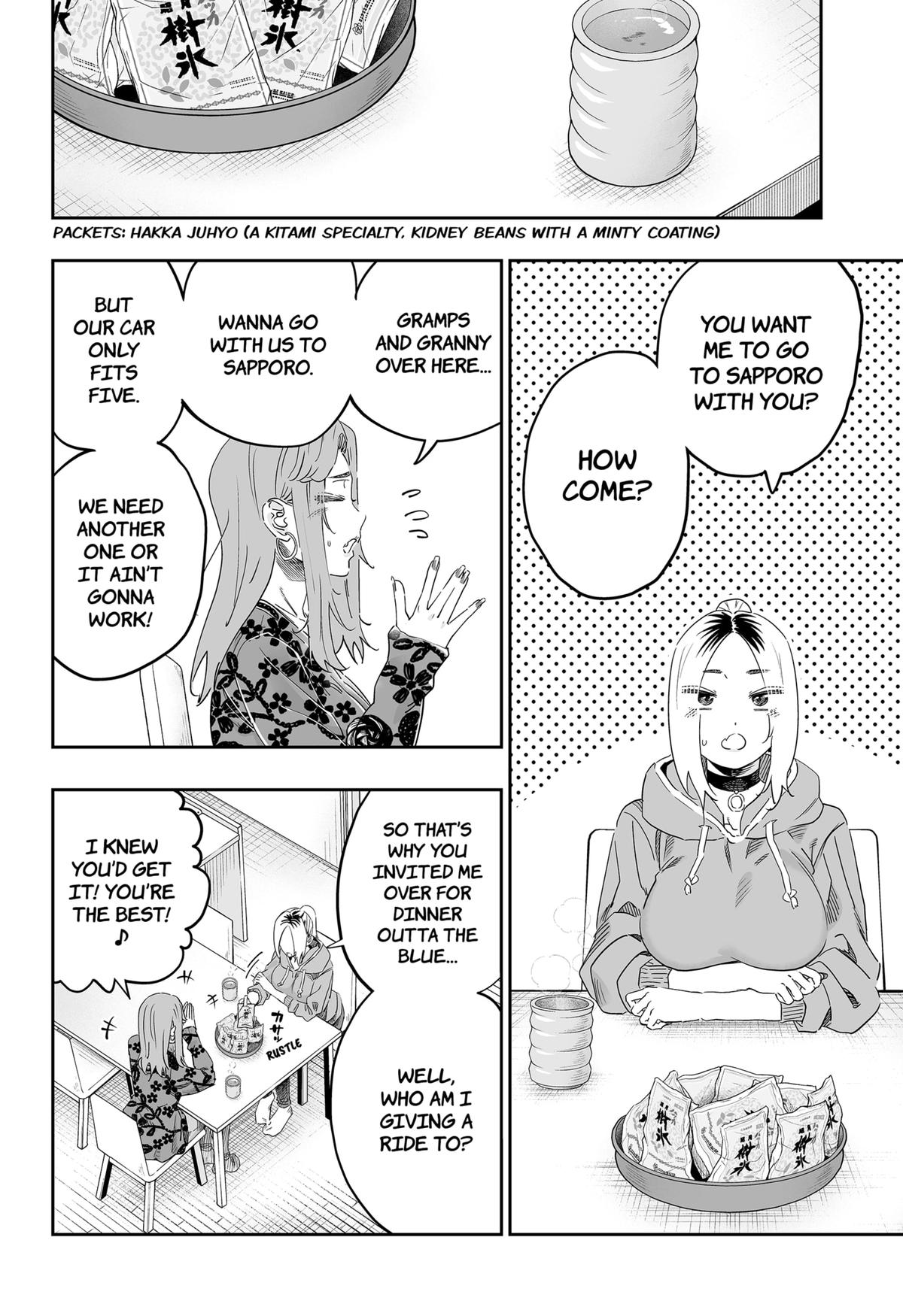 Dosanko Gal wa Namara Menkoi Chap 107 - Next Chap 108