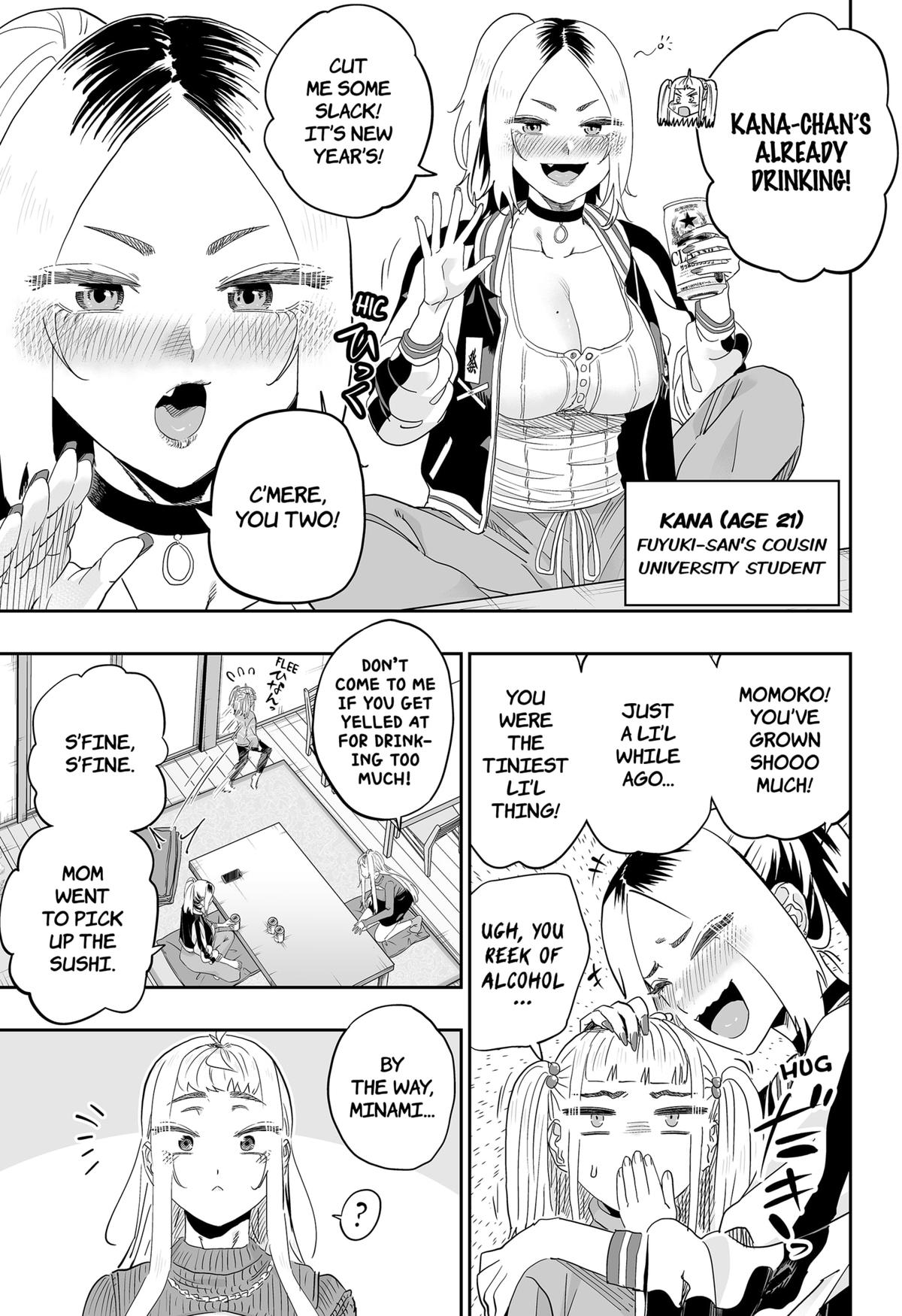 Dosanko Gal wa Namara Menkoi Chap 104 - Next Chap 105