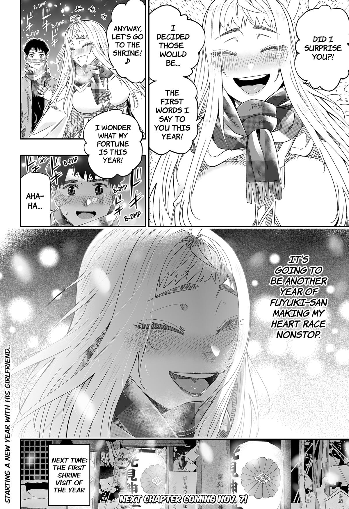 Dosanko Gal wa Namara Menkoi Chap 104 - Next Chap 105