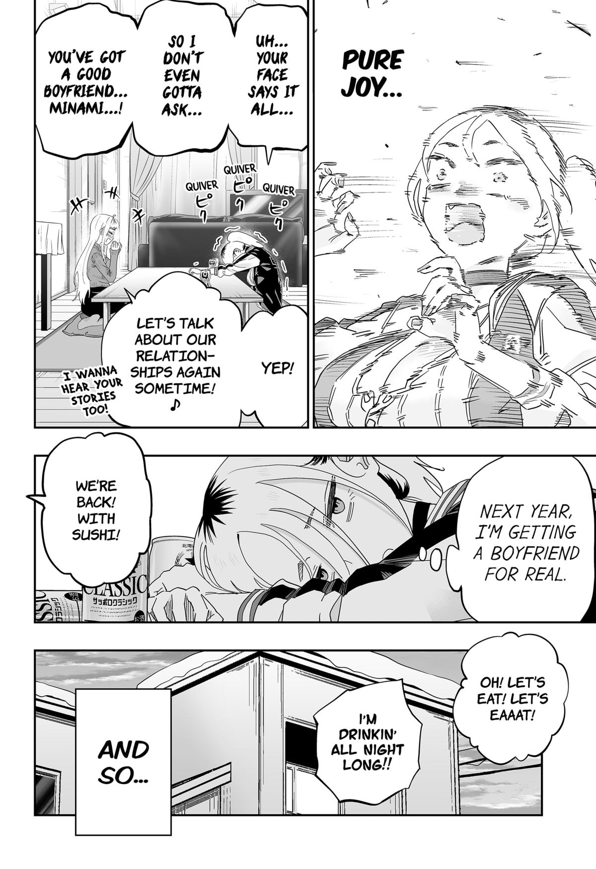 Dosanko Gal wa Namara Menkoi Chap 104 - Next Chap 105