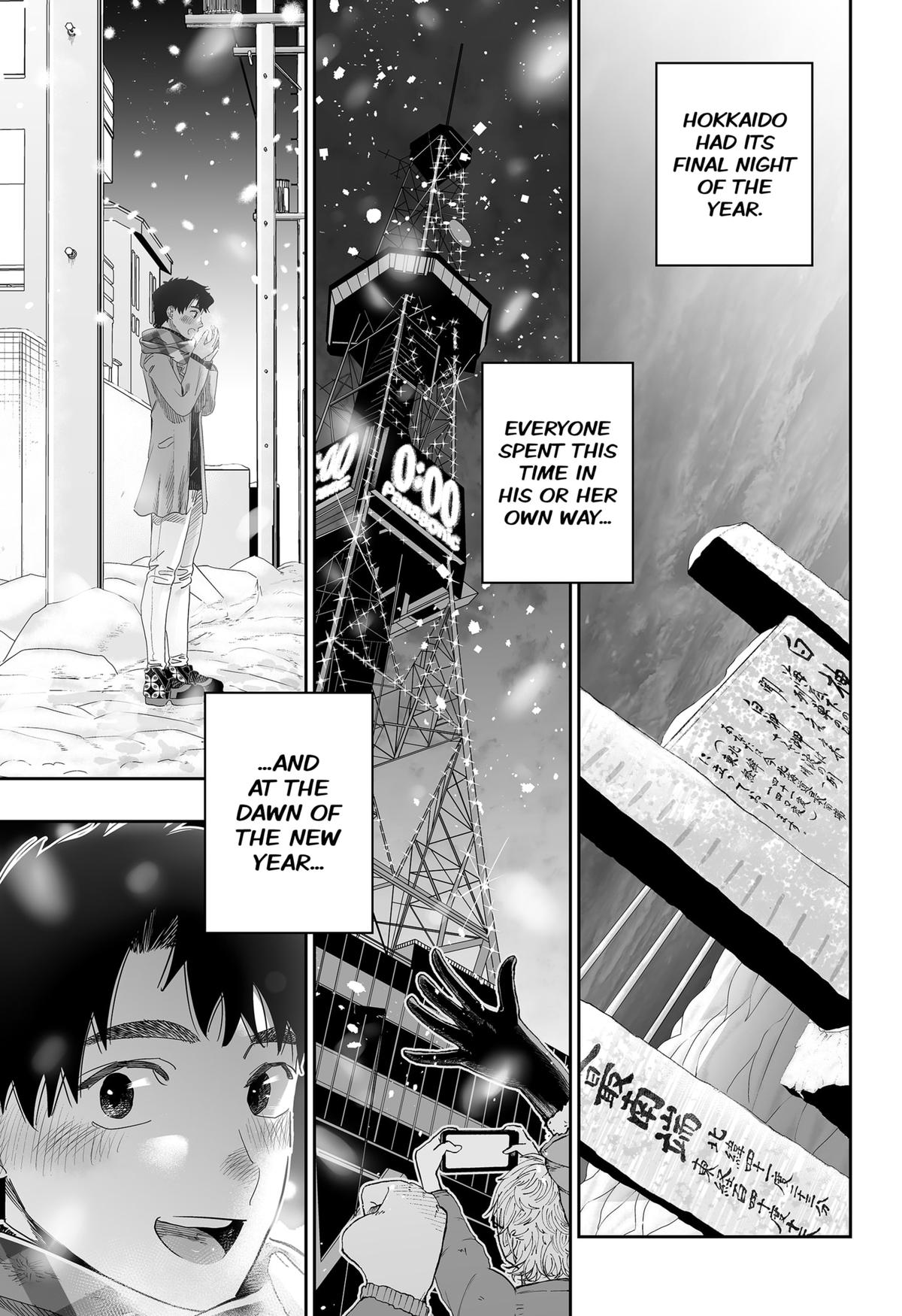 Dosanko Gal wa Namara Menkoi Chap 104 - Next Chap 105