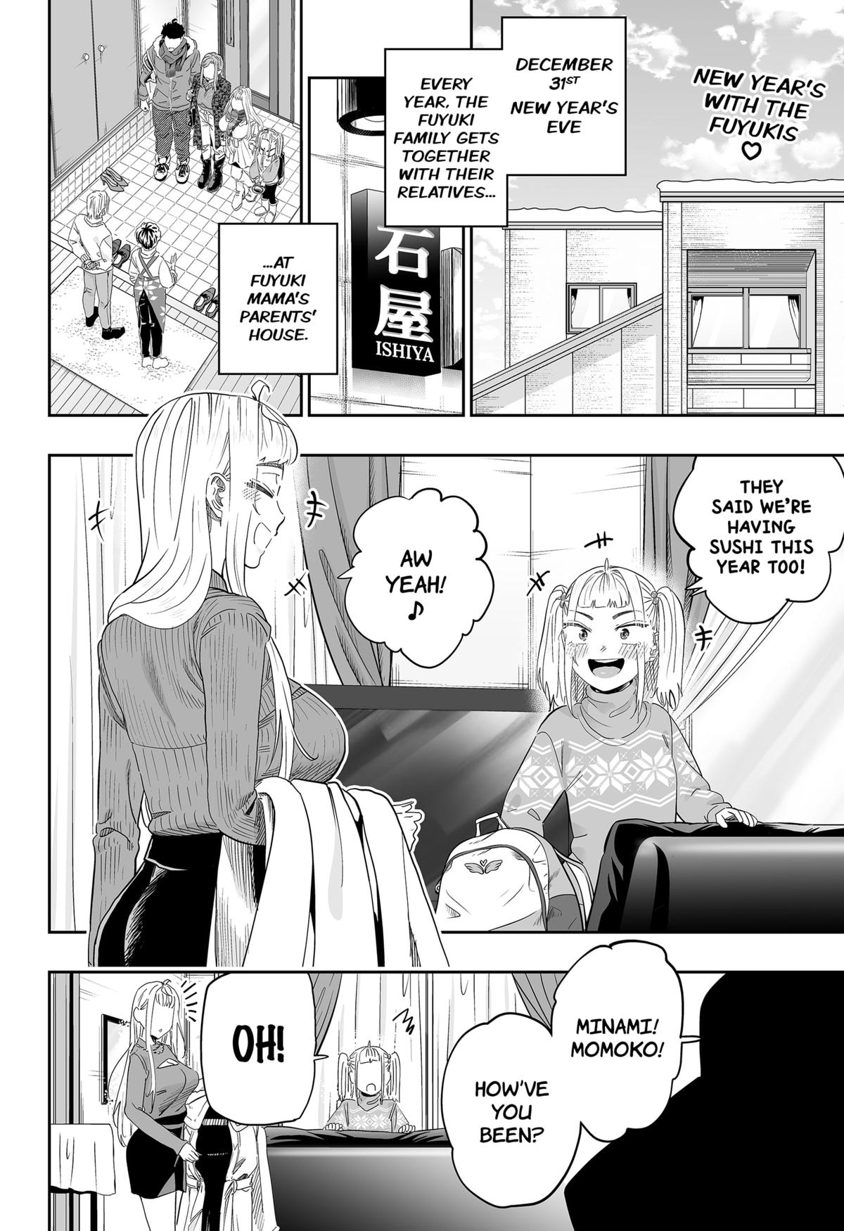 Dosanko Gal wa Namara Menkoi Chap 104 - Next Chap 105