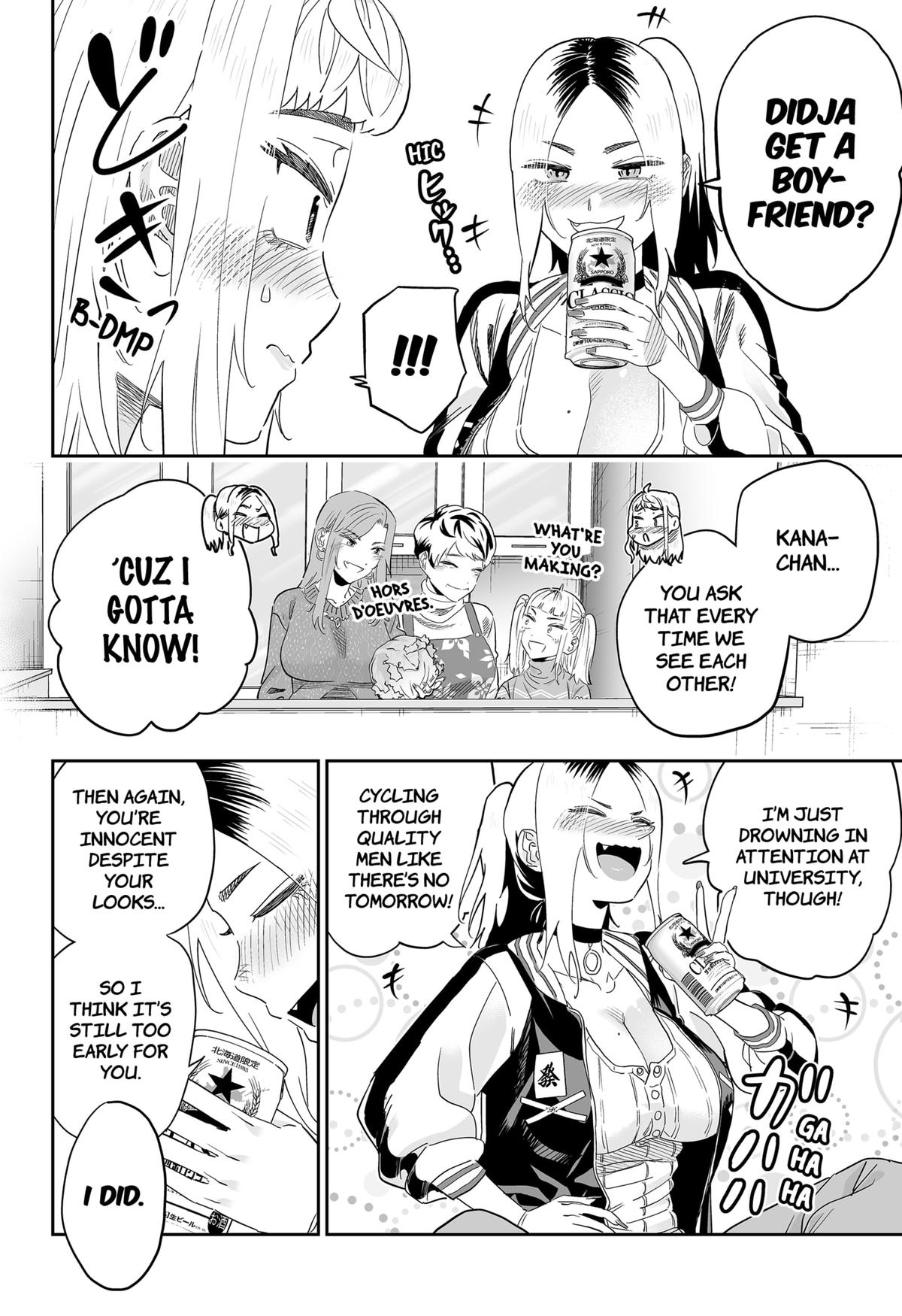 Dosanko Gal wa Namara Menkoi Chap 104 - Next Chap 105