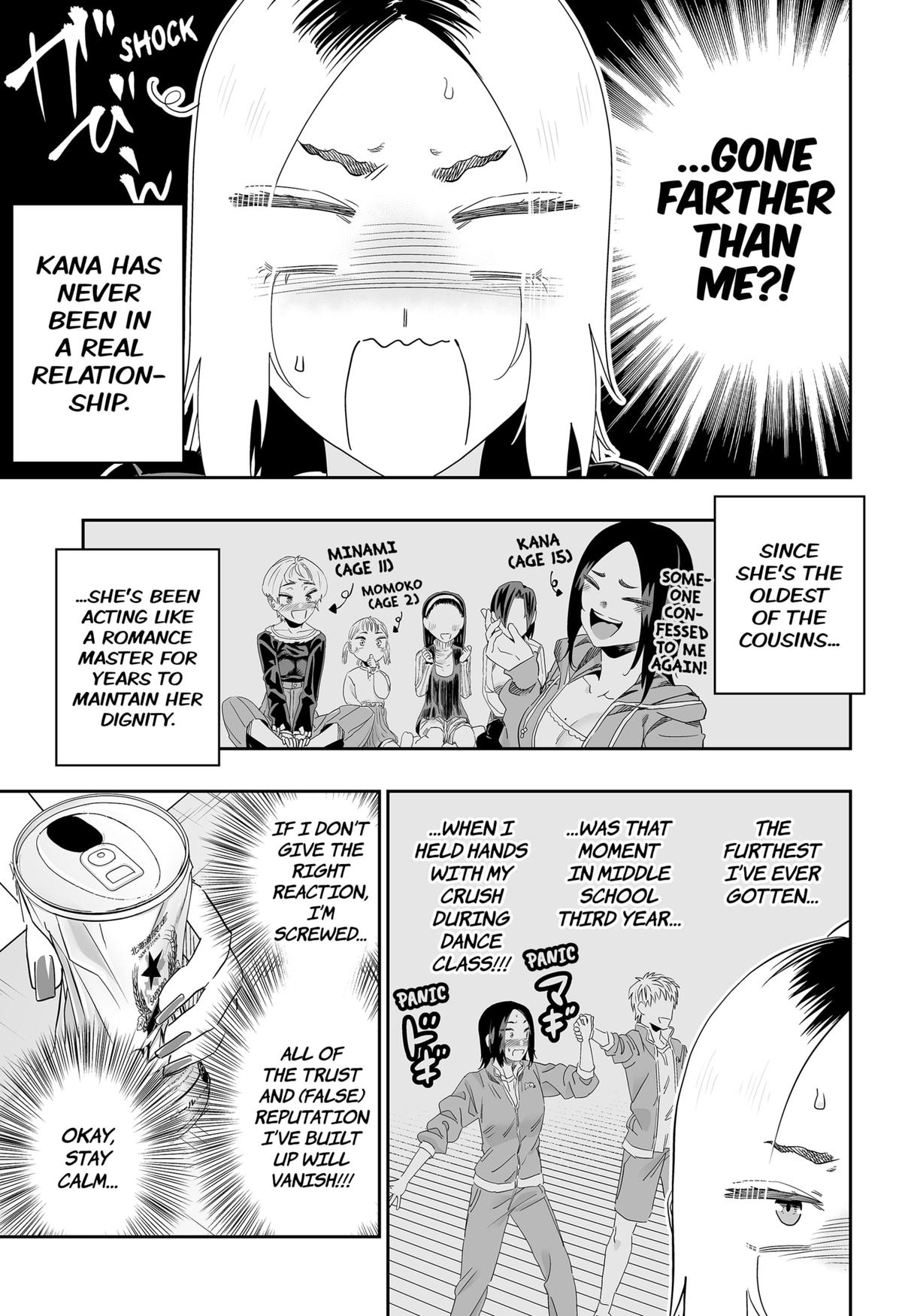 Dosanko Gal wa Namara Menkoi Chap 104 - Next Chap 105