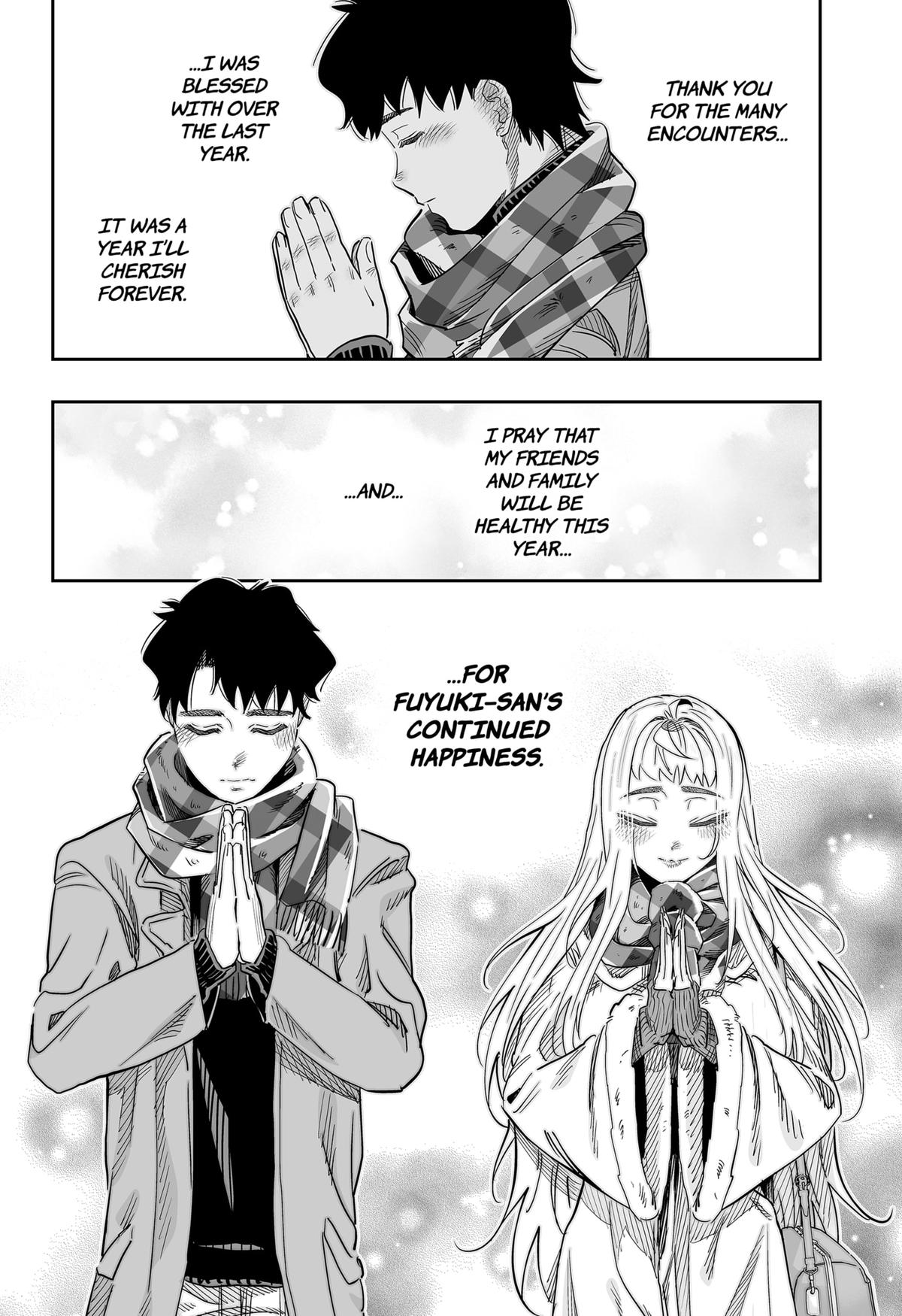 Dosanko Gal wa Namara Menkoi Chap 105 - Next Chap 106