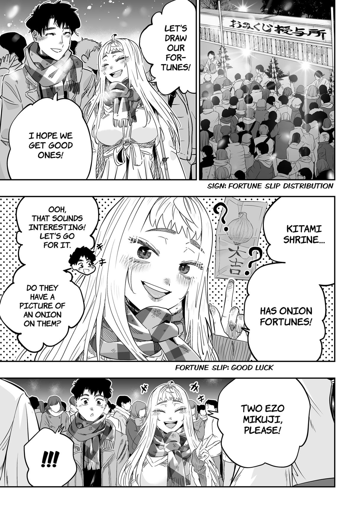 Dosanko Gal wa Namara Menkoi Chap 105 - Next Chap 106
