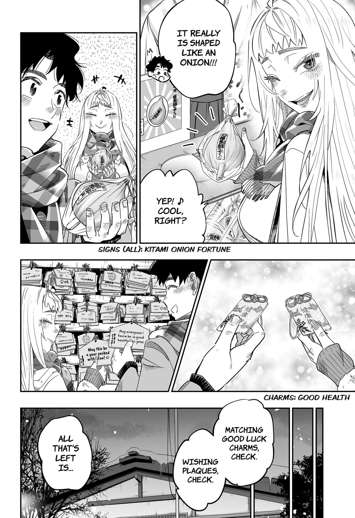 Dosanko Gal wa Namara Menkoi Chap 105 - Next Chap 106
