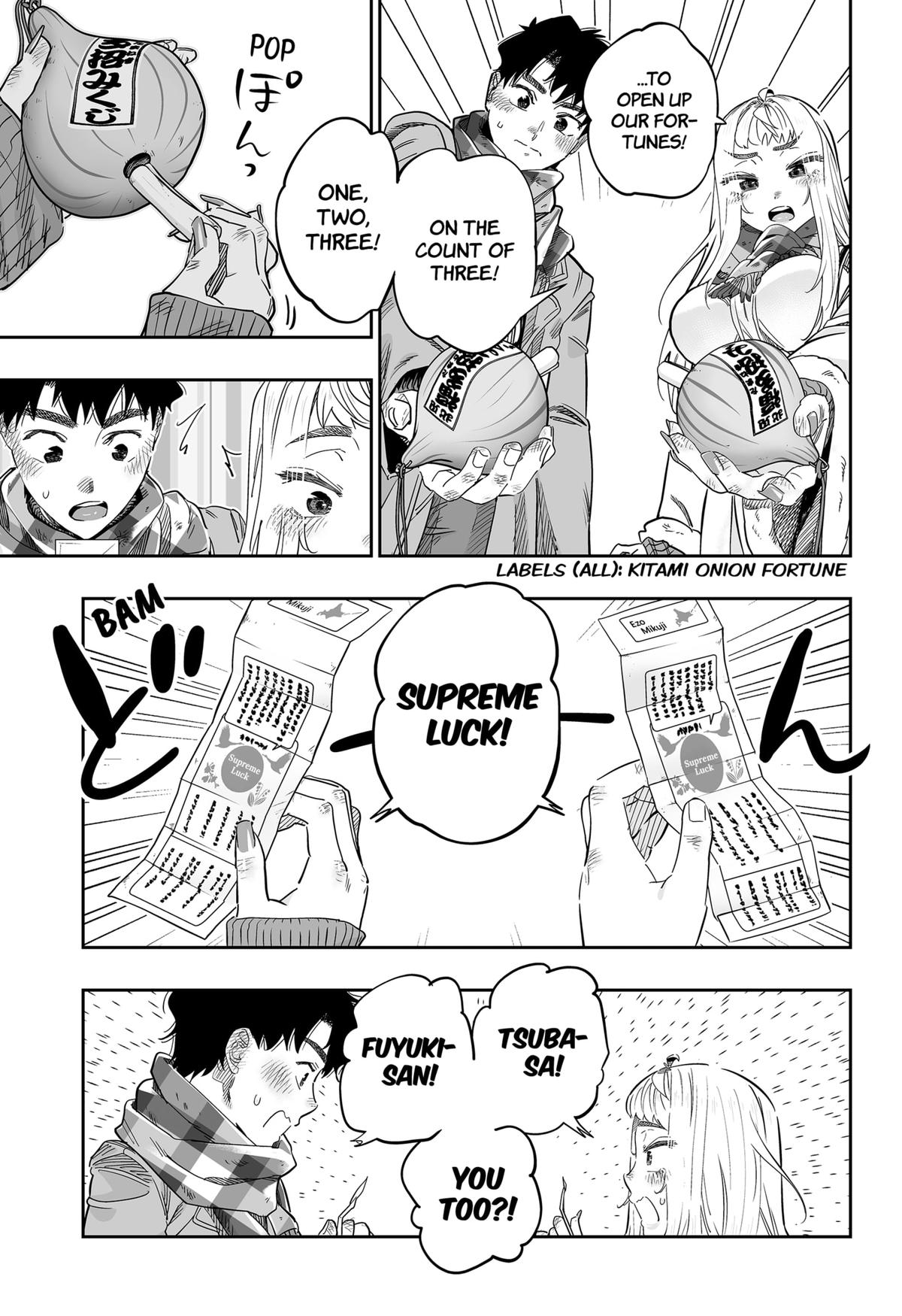 Dosanko Gal wa Namara Menkoi Chap 105 - Next Chap 106