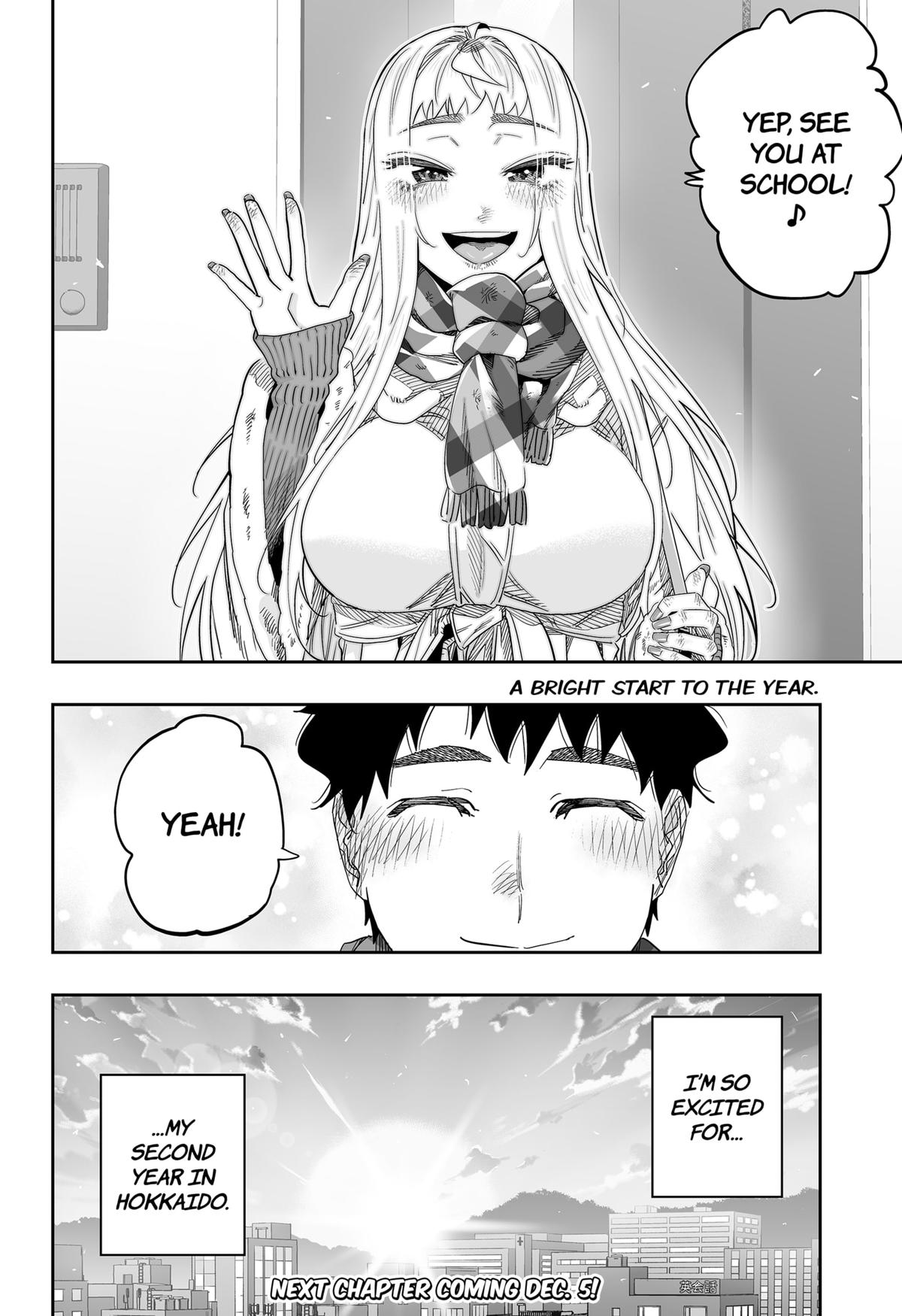Dosanko Gal wa Namara Menkoi Chap 105 - Next Chap 106