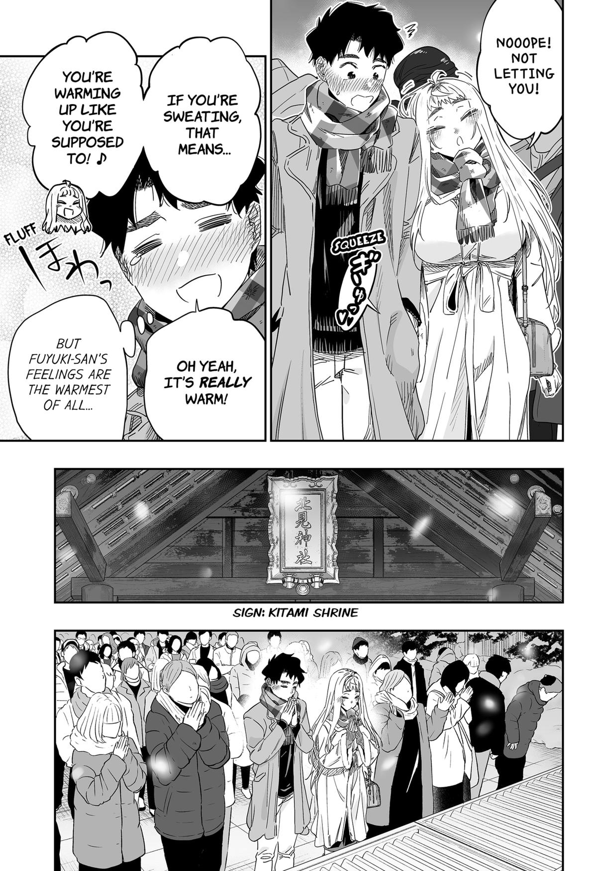 Dosanko Gal wa Namara Menkoi Chap 105 - Next Chap 106