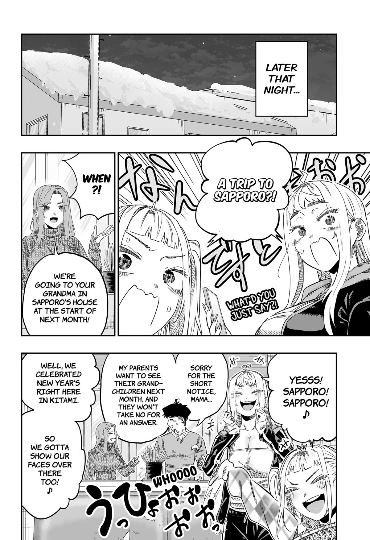 Dosanko Gal wa Namara Menkoi Chap 106 - Next Chap 107