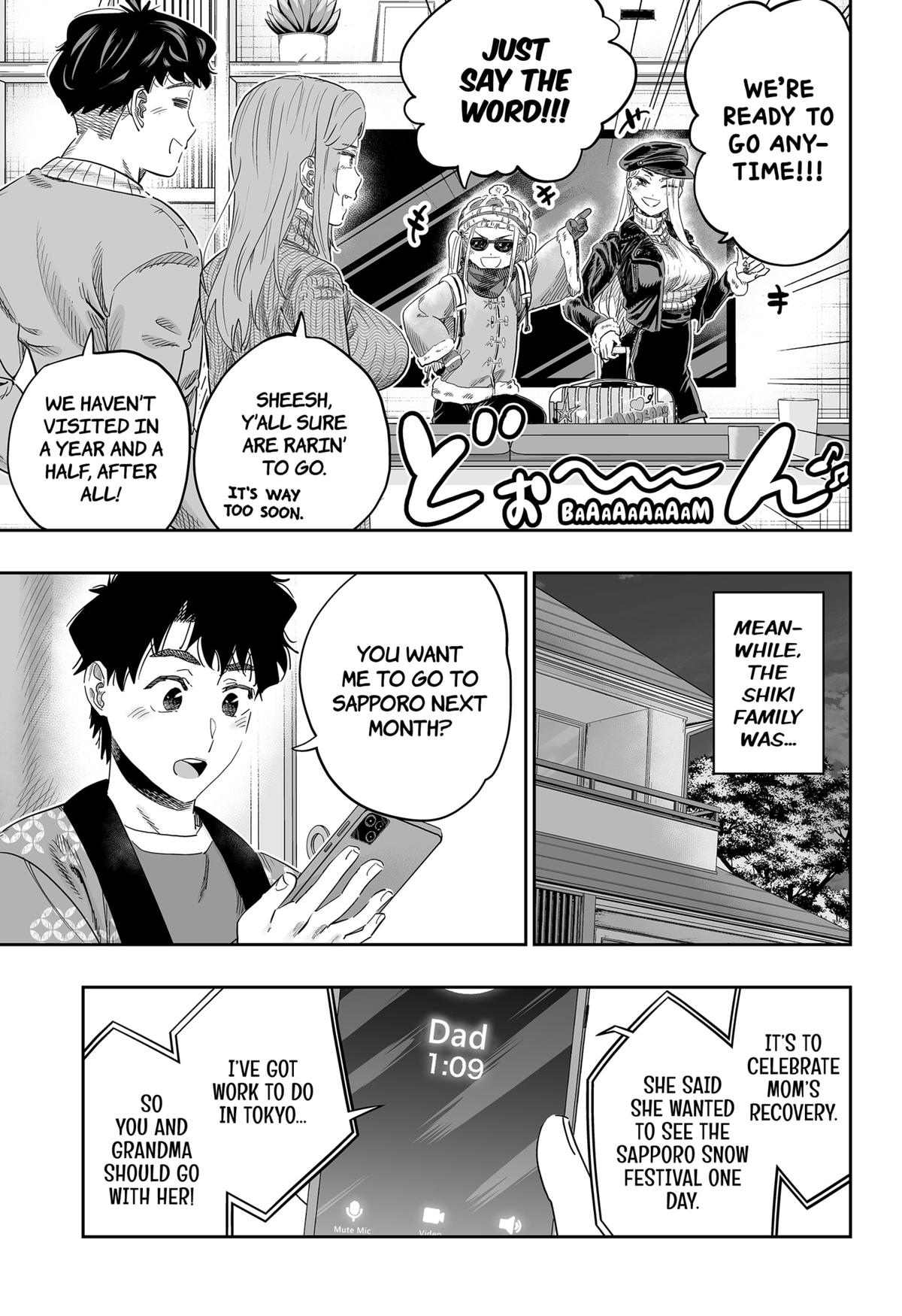 Dosanko Gal wa Namara Menkoi Chap 106 - Next Chap 107