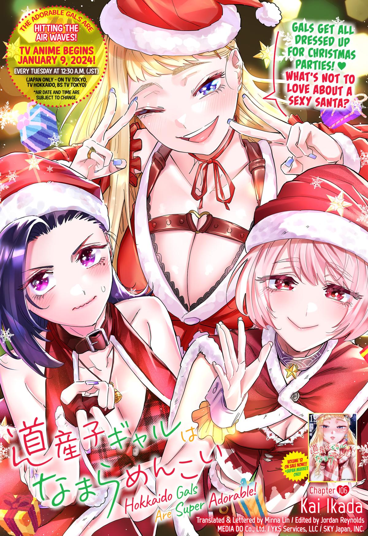 Dosanko Gal wa Namara Menkoi Chap 106 - Next Chap 107