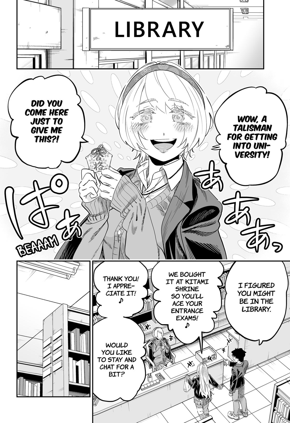 Dosanko Gal wa Namara Menkoi Chap 106 - Next Chap 107