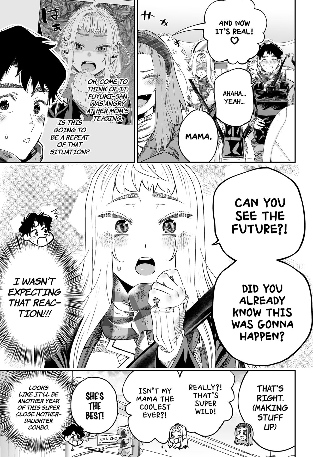 Dosanko Gal wa Namara Menkoi Chap 106 - Next Chap 107