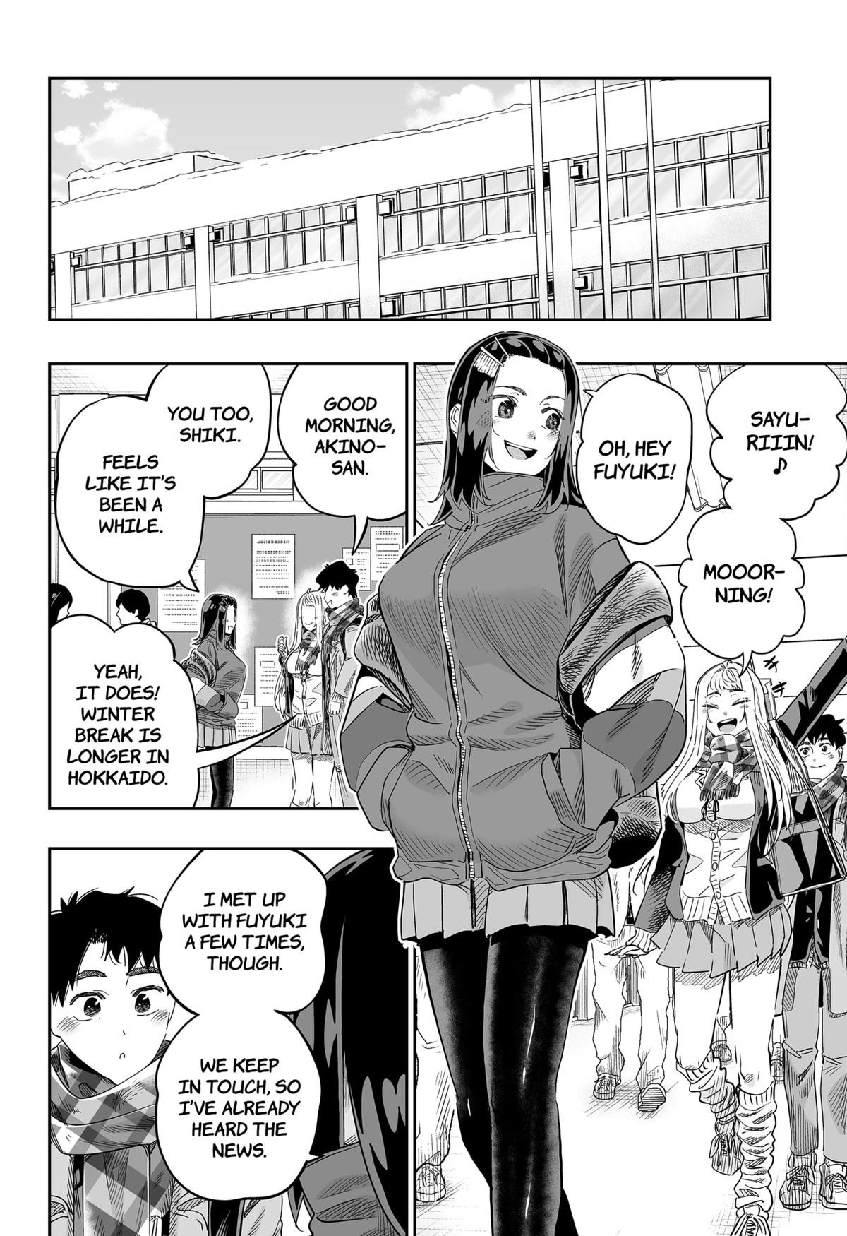 Dosanko Gal wa Namara Menkoi Chap 106 - Next Chap 107