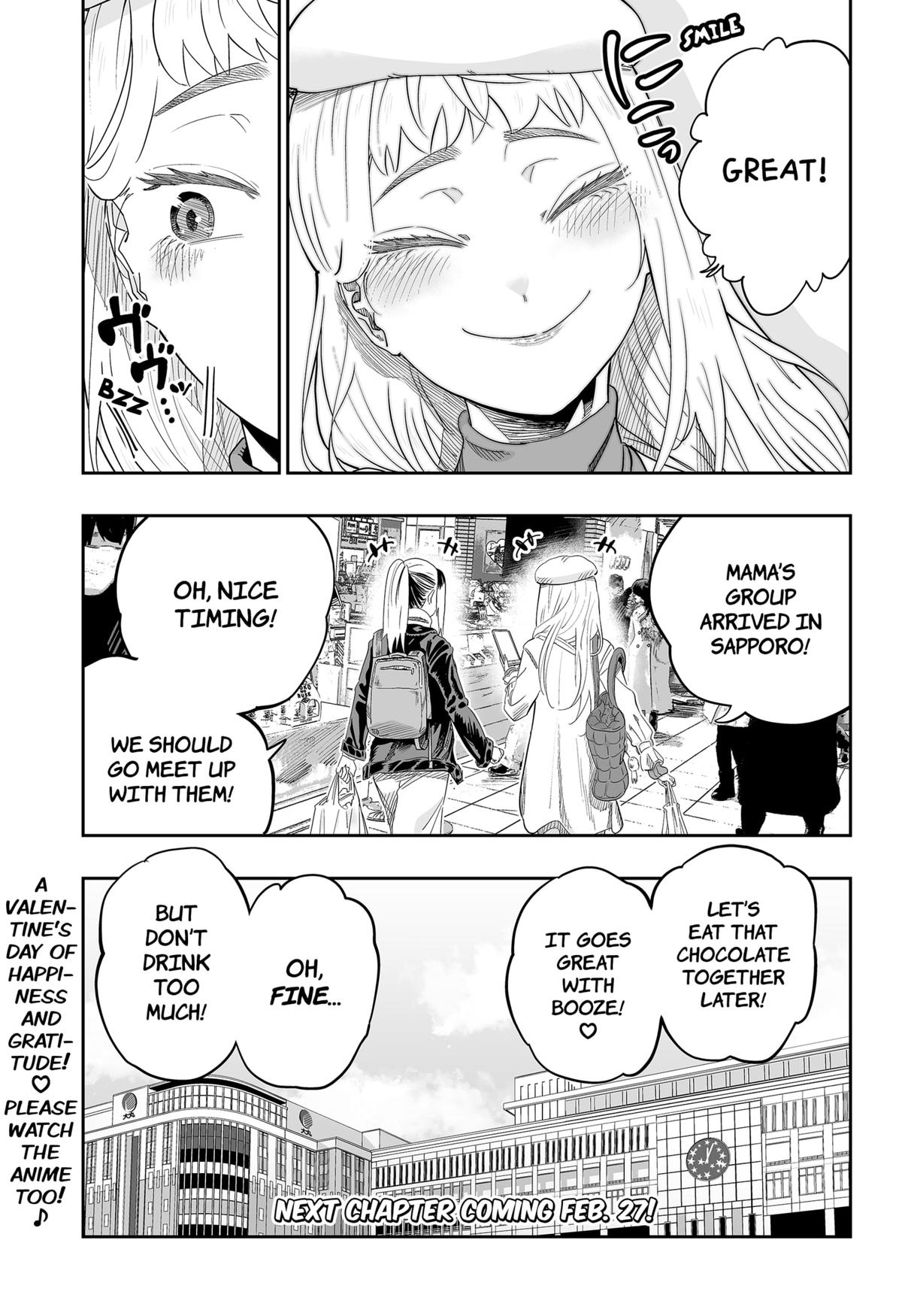 Dosanko Gal wa Namara Menkoi Chap 108 - Next Chap 109