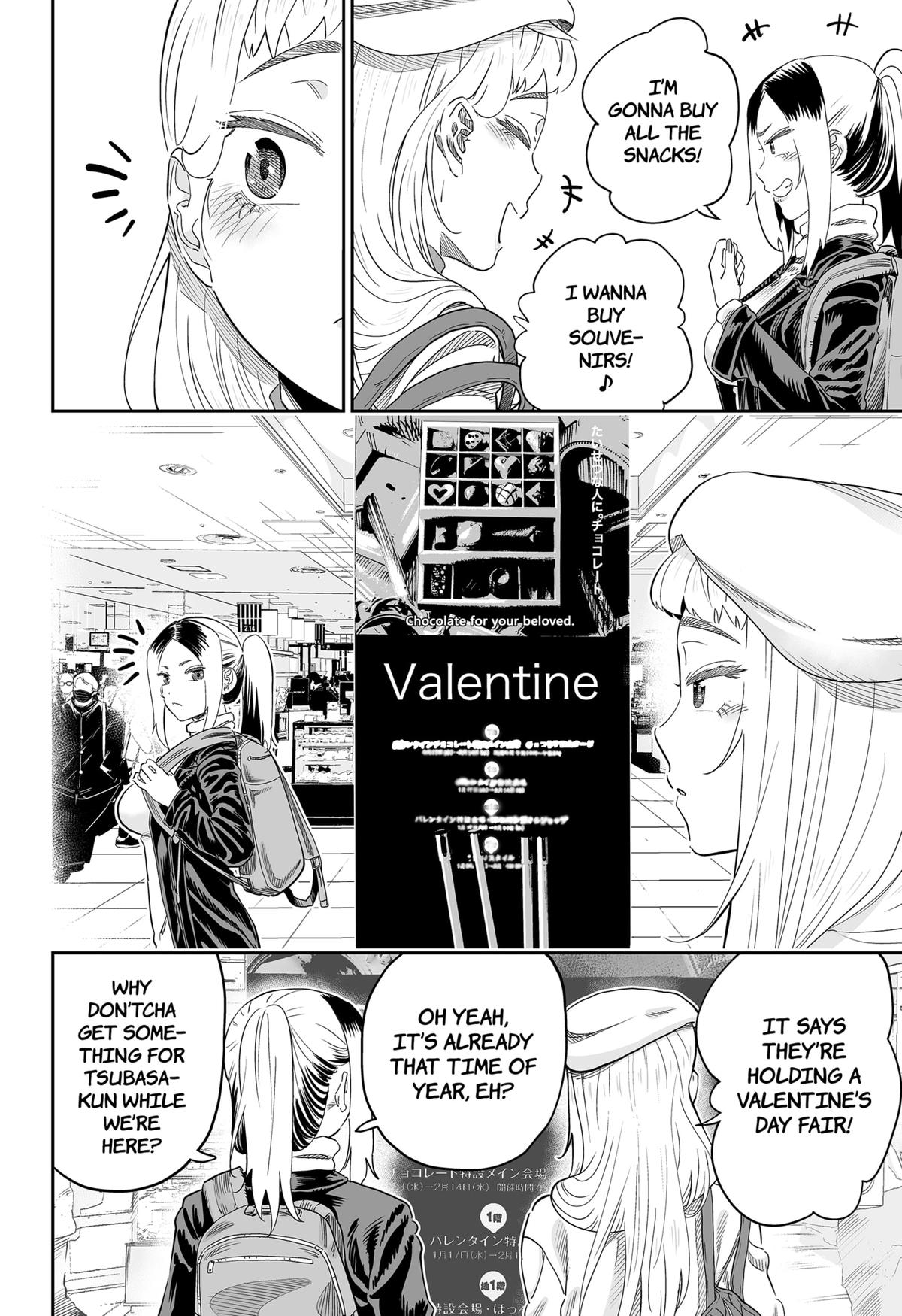 Dosanko Gal wa Namara Menkoi Chap 108 - Next Chap 109