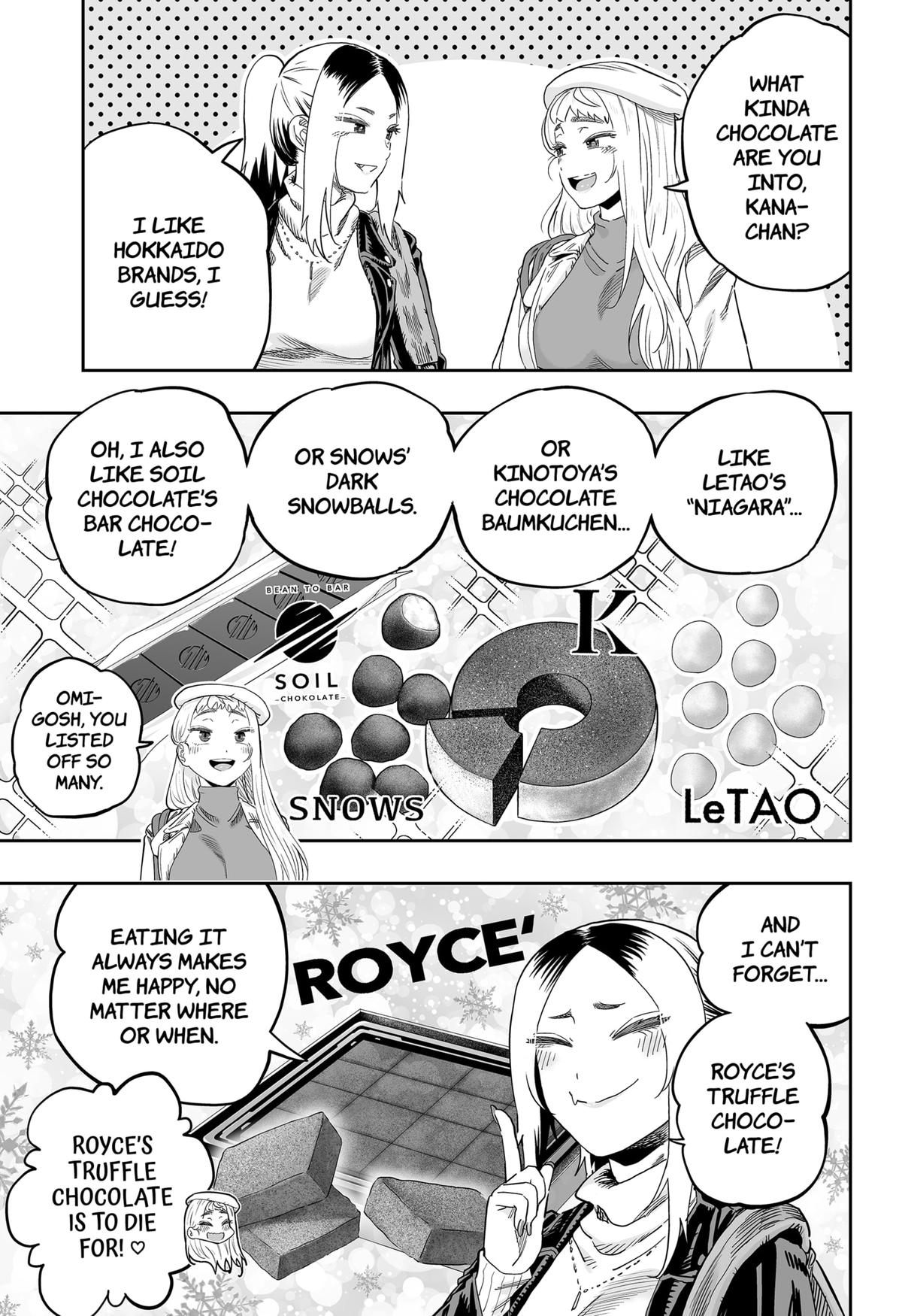 Dosanko Gal wa Namara Menkoi Chap 108 - Next Chap 109