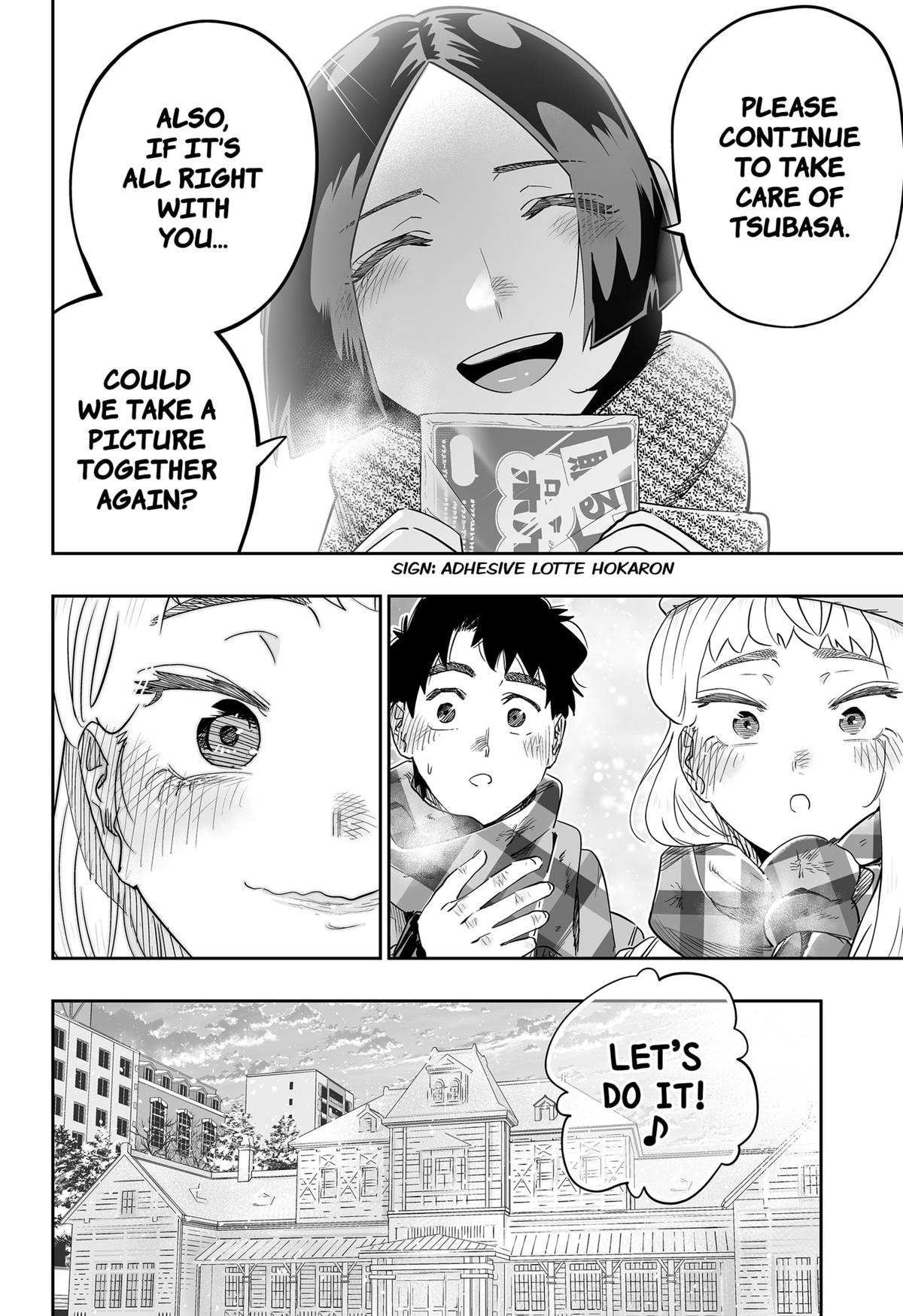 Dosanko Gal wa Namara Menkoi Chap 109 - Next Chap 110