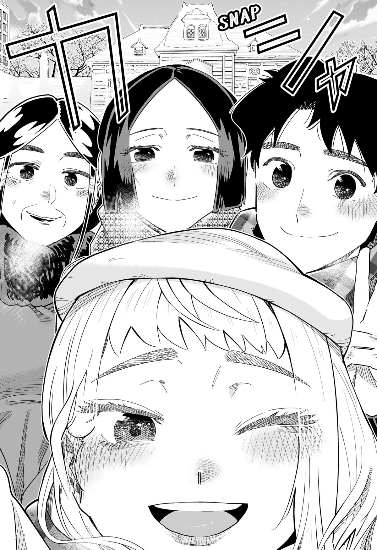 Dosanko Gal wa Namara Menkoi Chap 109 - Next Chap 110