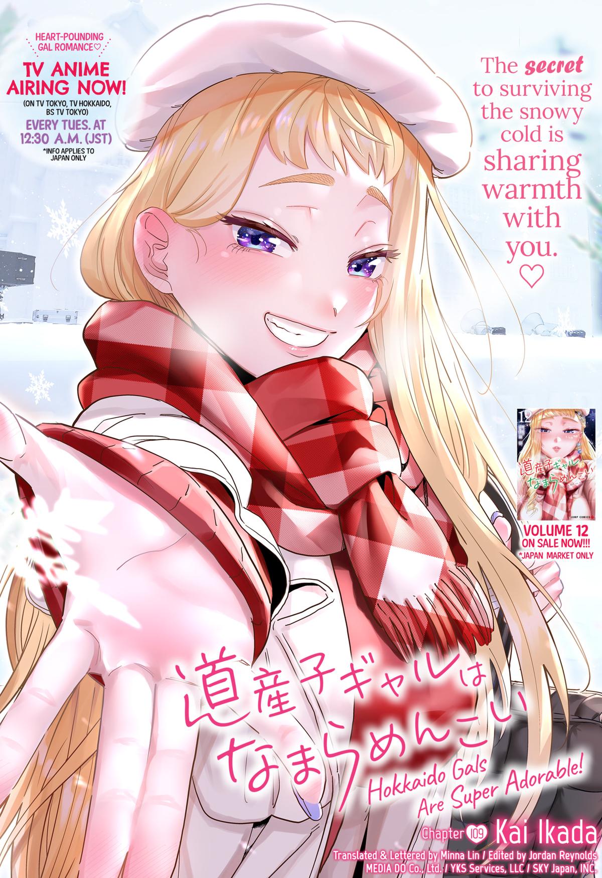 Dosanko Gal wa Namara Menkoi Chap 109 - Next Chap 110
