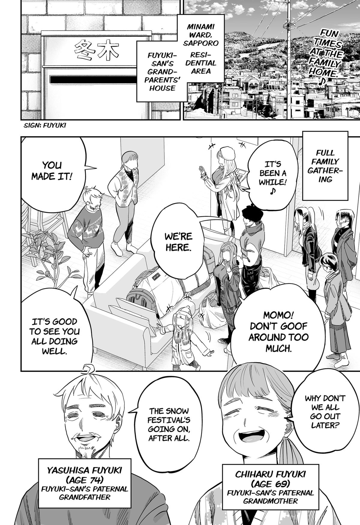 Dosanko Gal wa Namara Menkoi Chap 109 - Next Chap 110