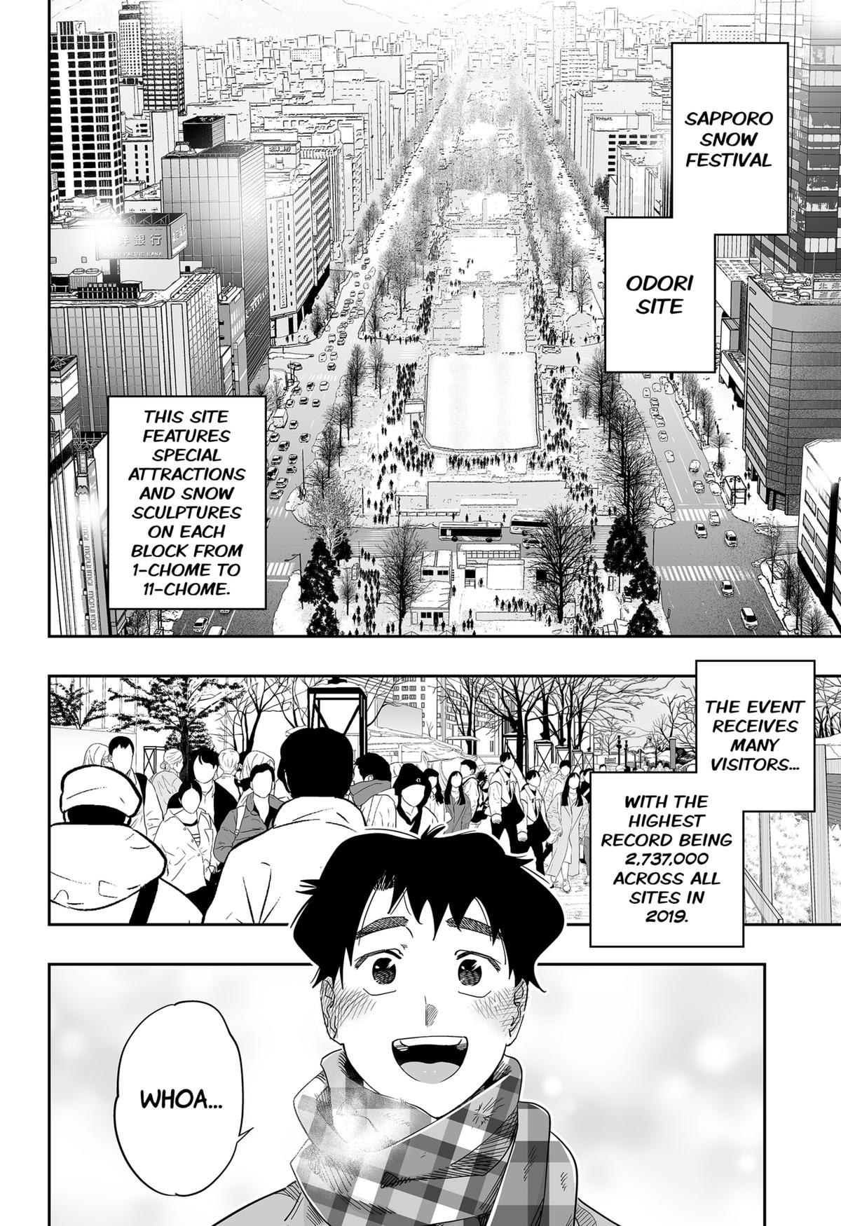 Dosanko Gal wa Namara Menkoi Chap 109 - Next Chap 110
