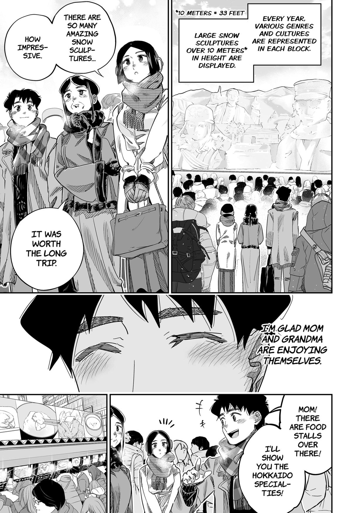 Dosanko Gal wa Namara Menkoi Chap 109 - Next Chap 110